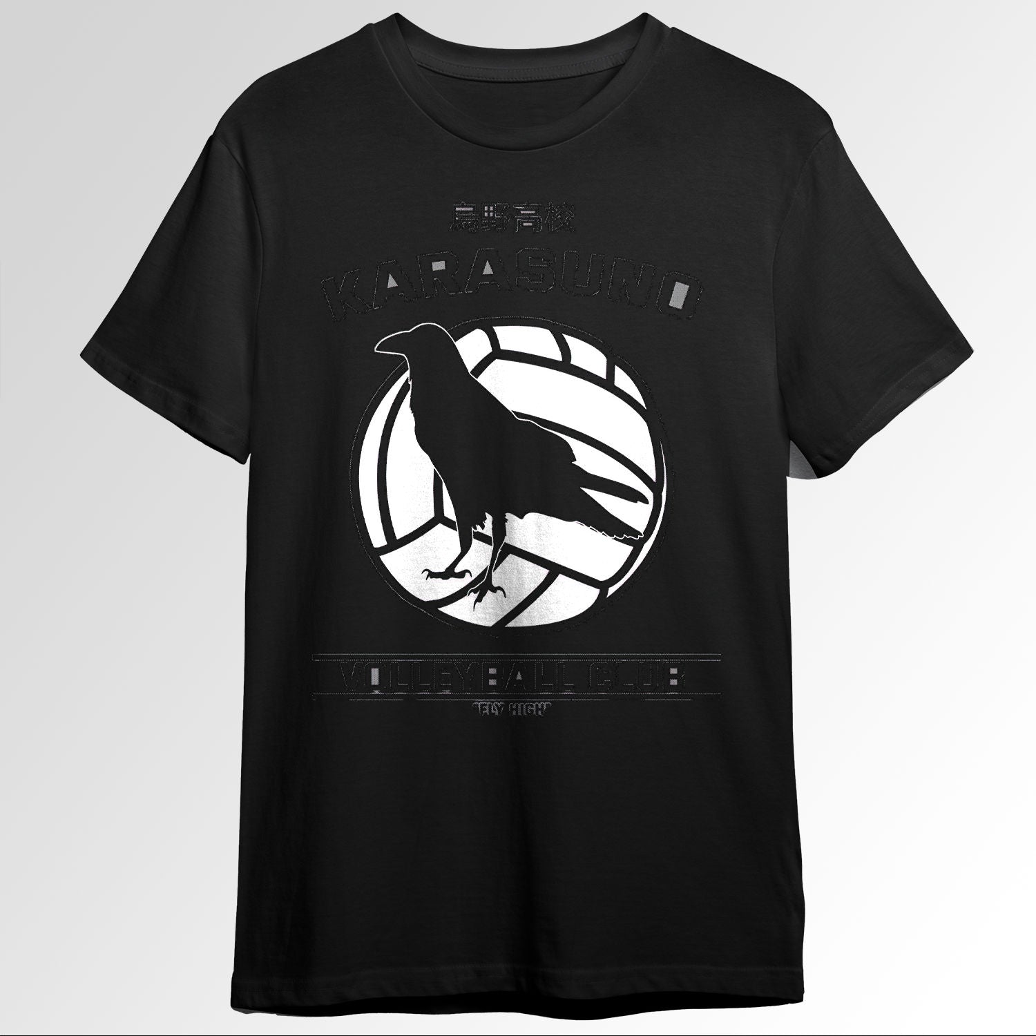 Copy of HaikyuuKarasuno High School Volleybab Bla1987