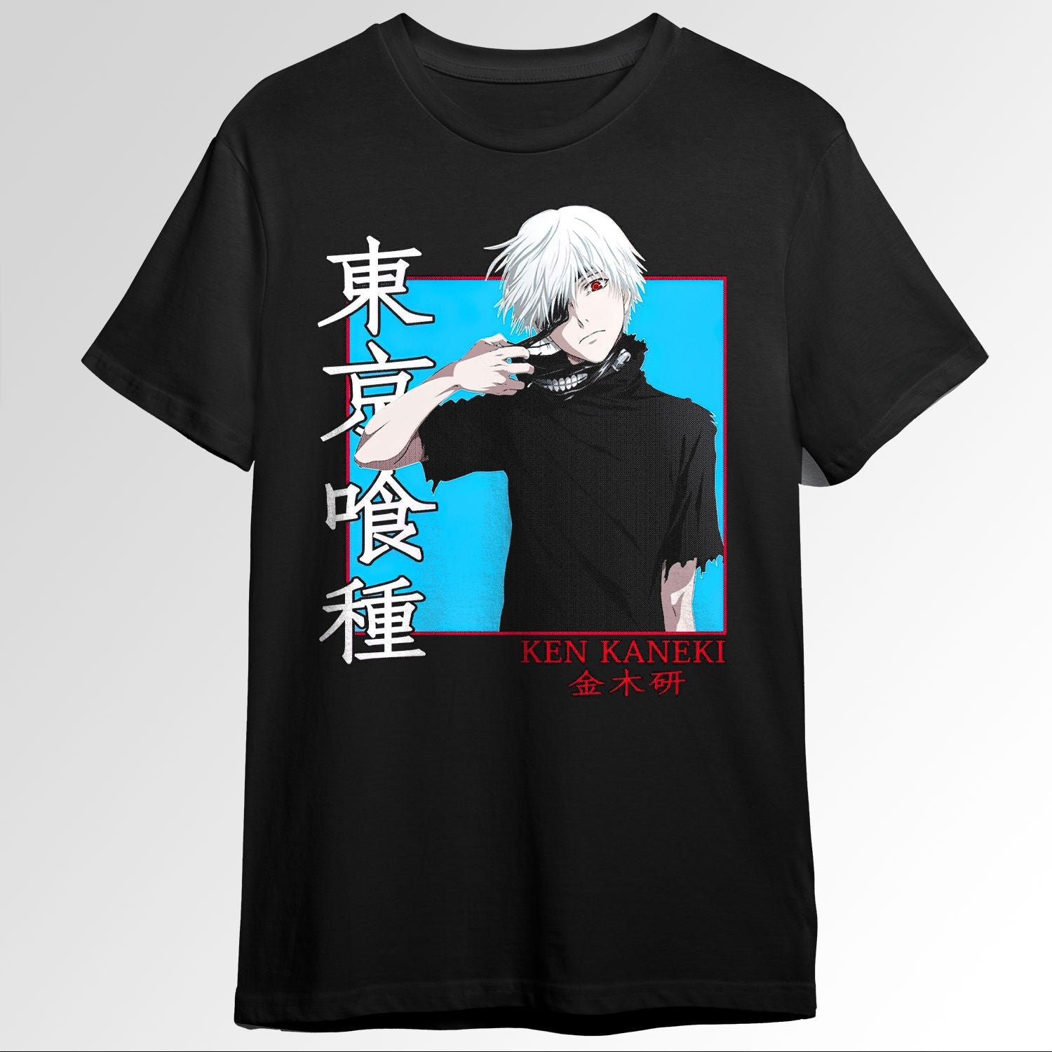 Copy of Tokyo Ghoul Kaneki Ken 98433892