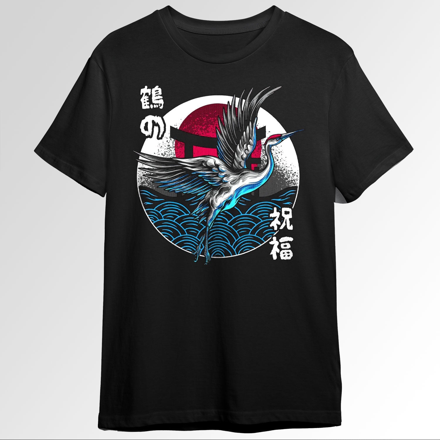 Crane Blessing Japanese Culture Art 92496444