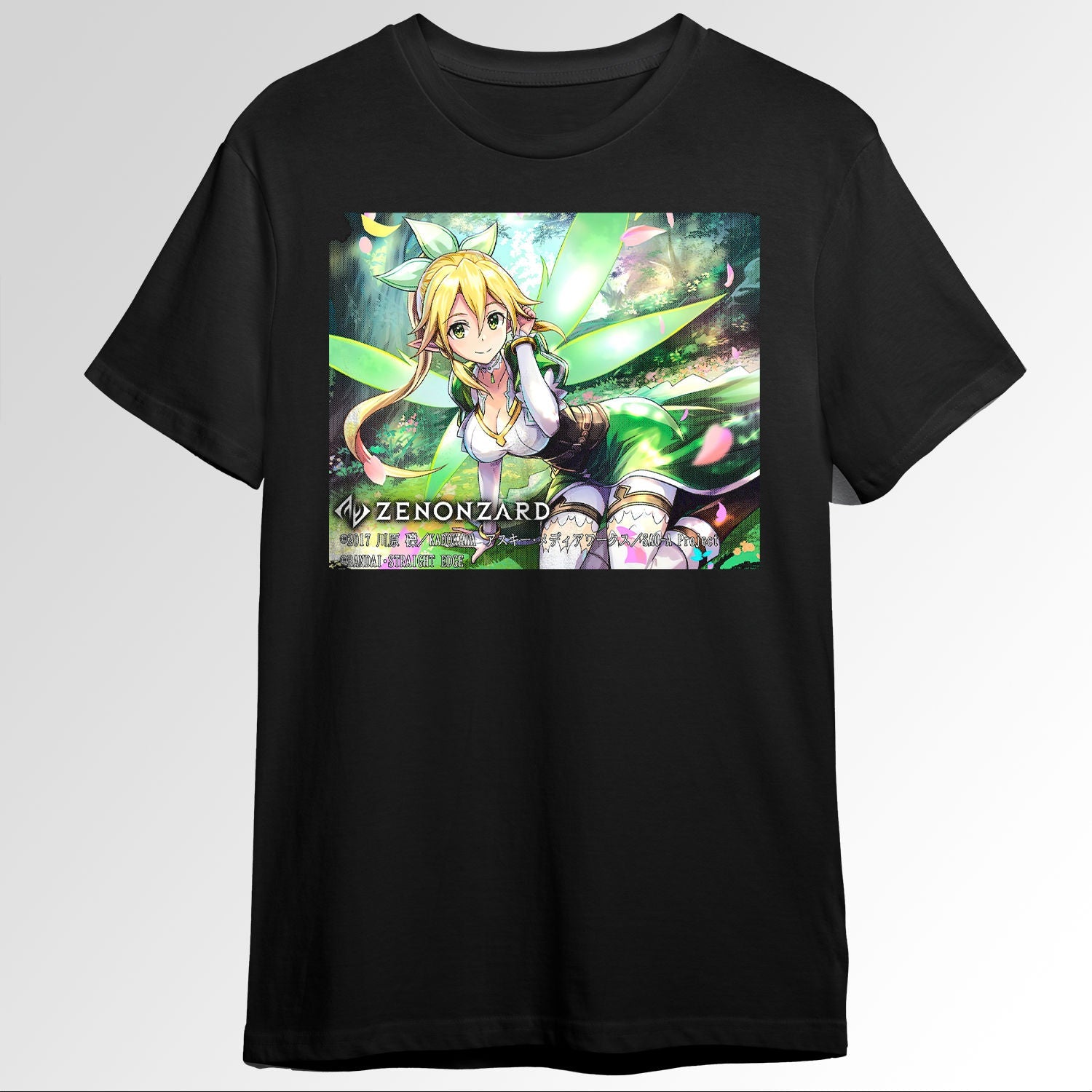 Cute Leafa Elf SAO 94408244