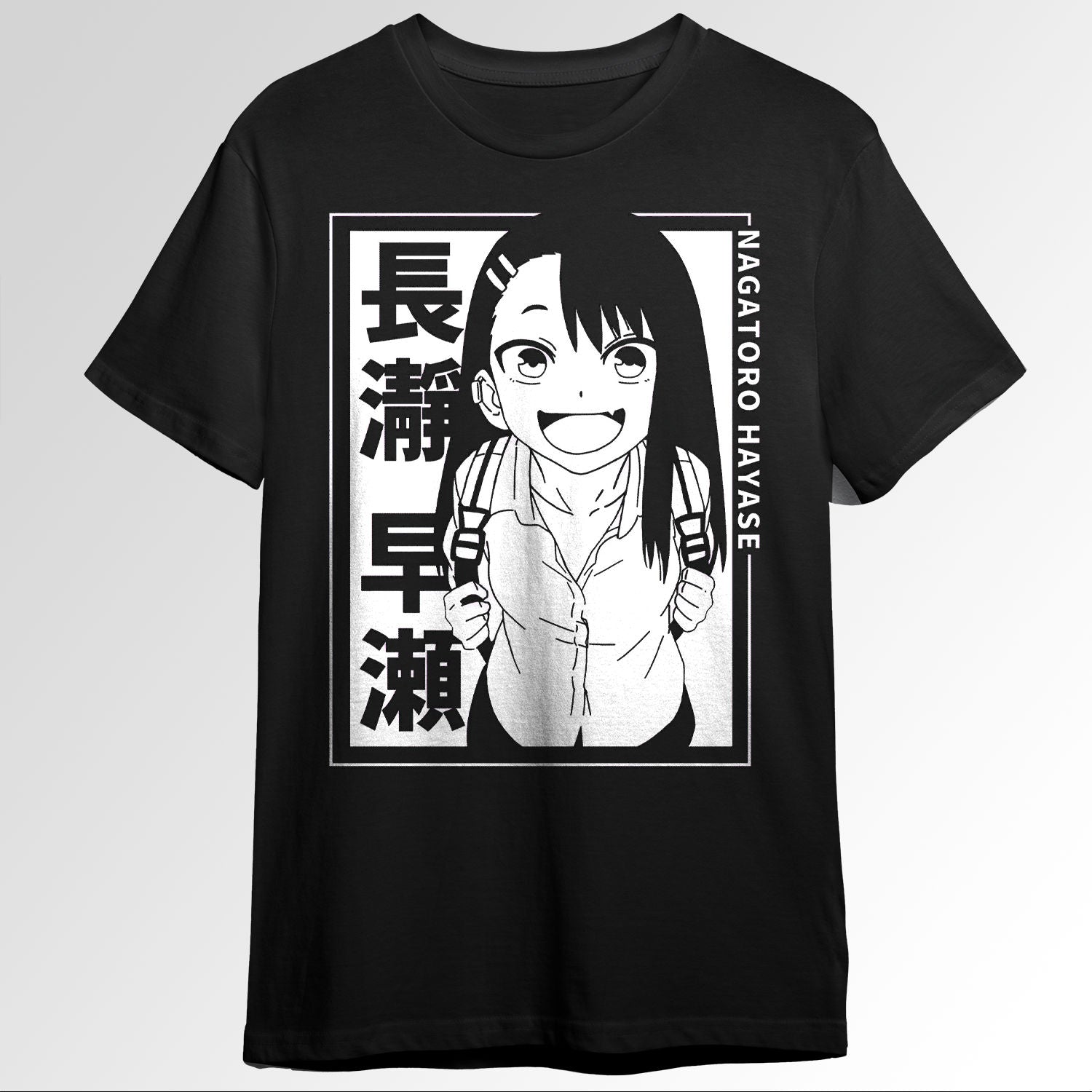 Cute Nagatoro Hayase Dont Toy with Me Ijiran 75497715