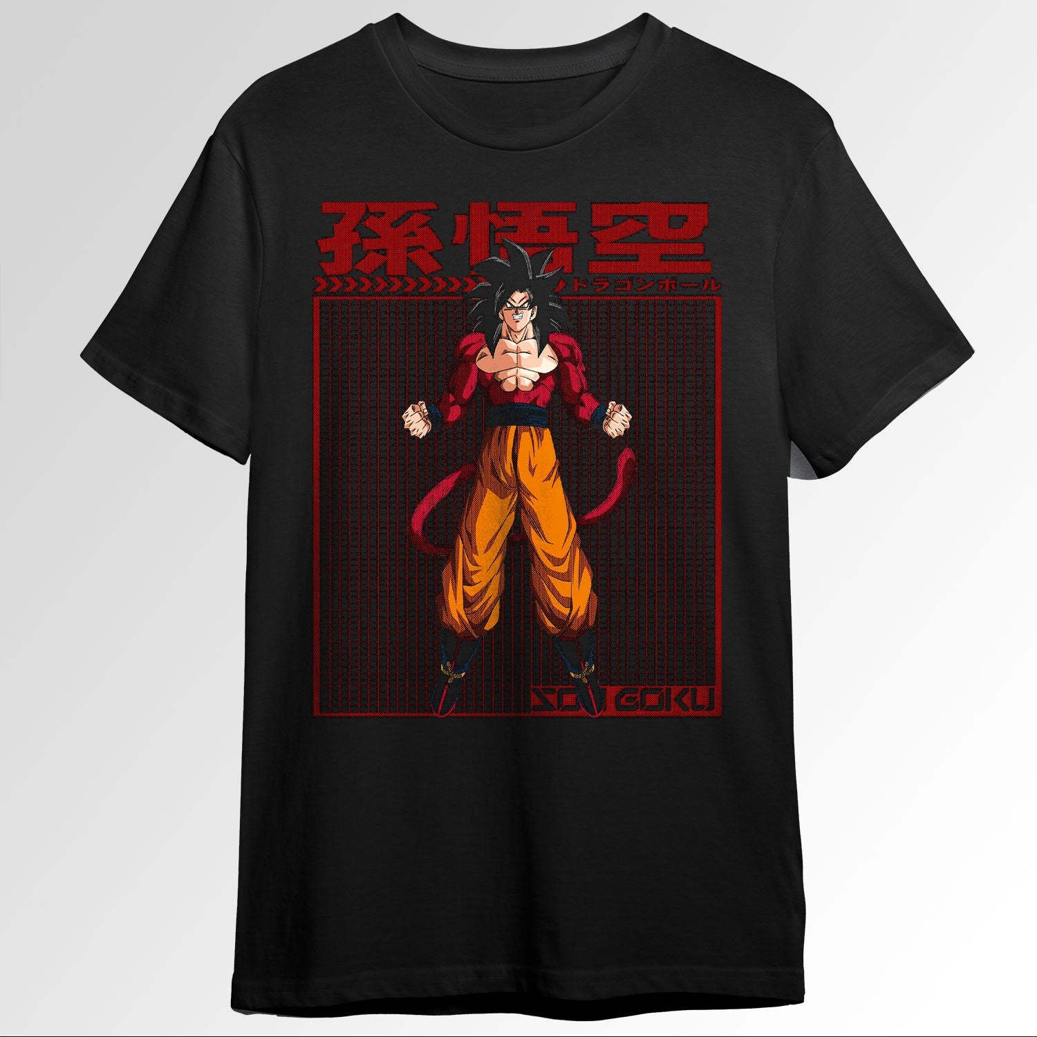 DRAGON BALL SON GOOKU 71145014