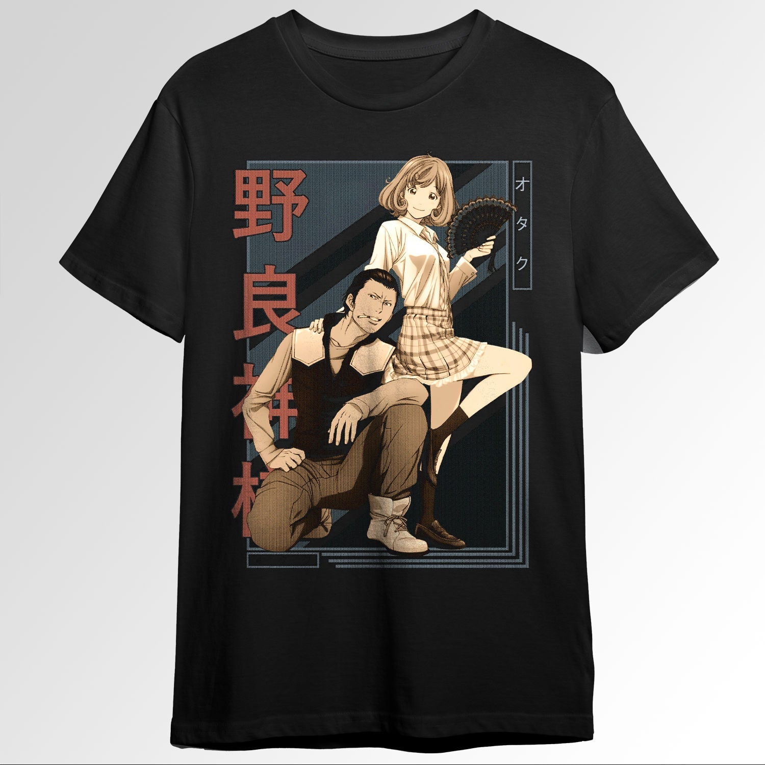 Daikoku Noragami Stray God Retro blue brown 99158210