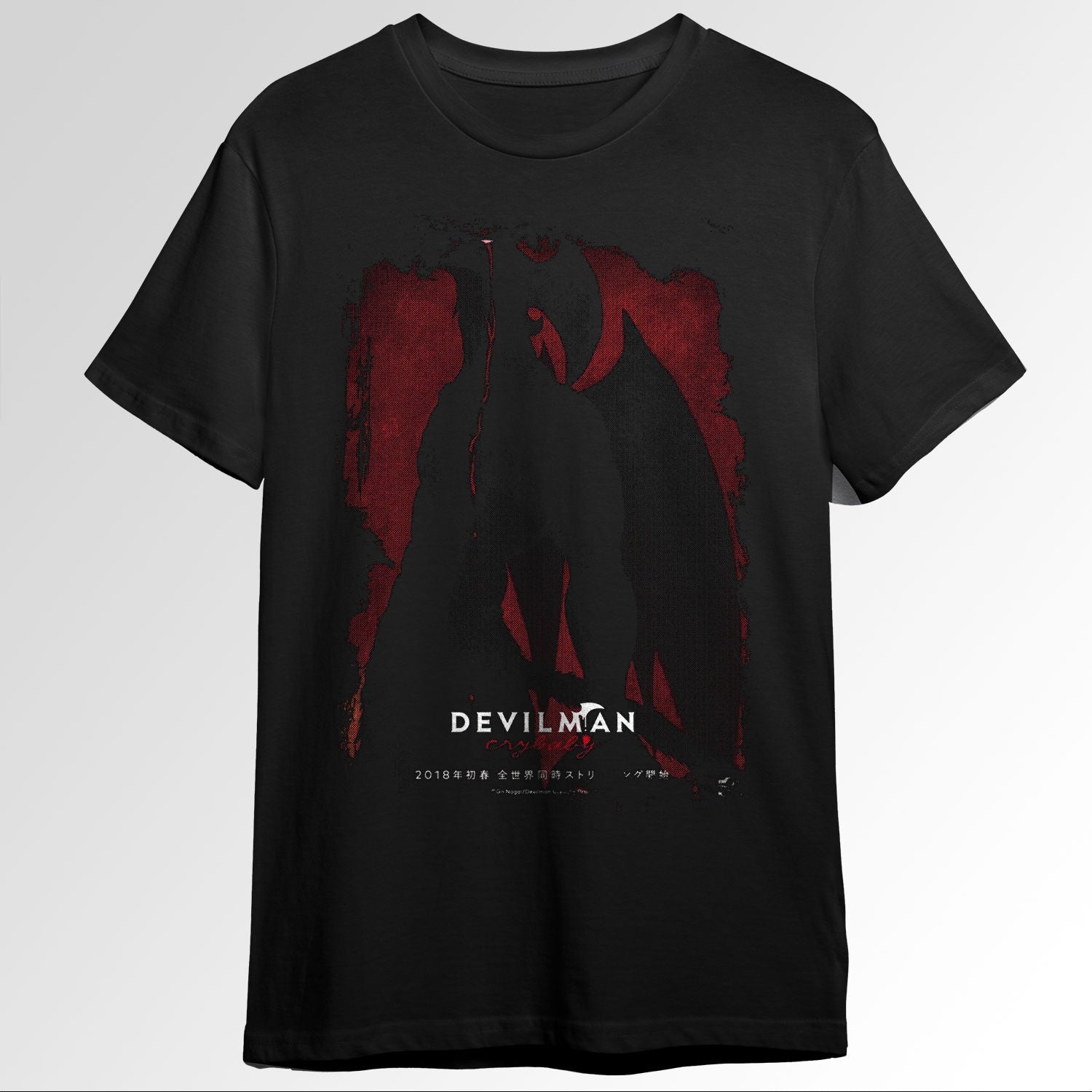 Devilman Crybaby Debiruman Kuraibeibi Grunge103423280
