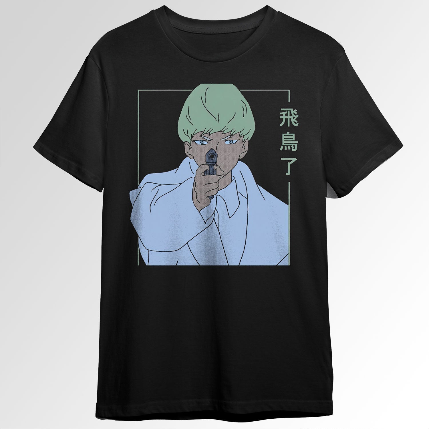 Devilman Crybaby Ryo Asuka Pistol Shooting 84611277