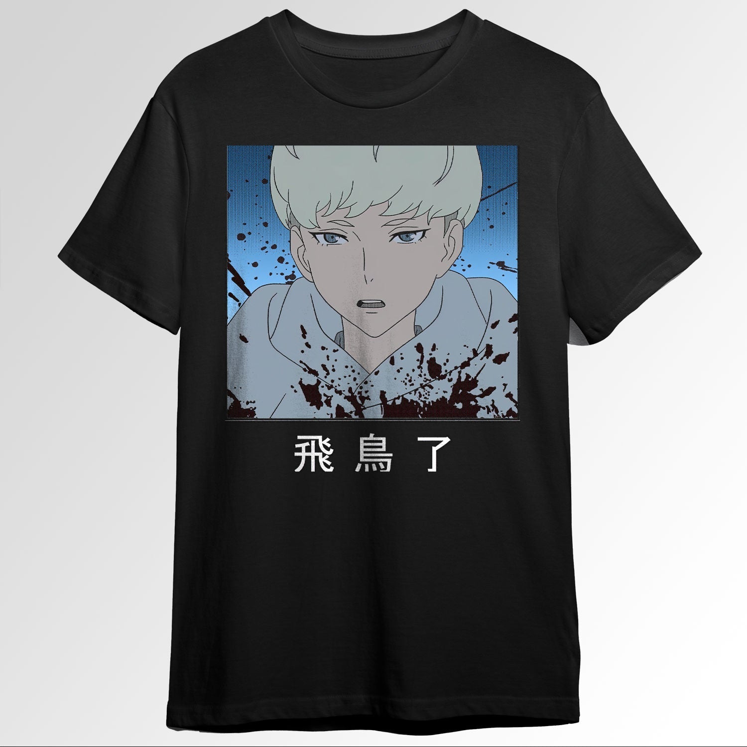 Devilman Crybaby Ryo Asuka Reflections Blood 84610696