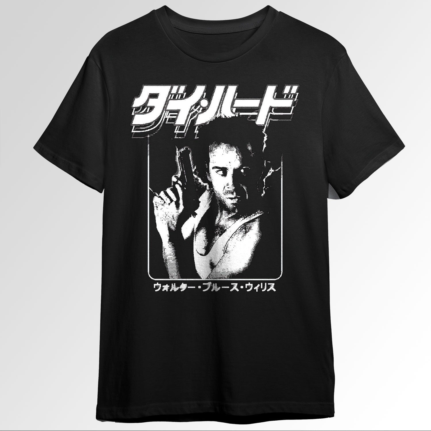 Die Hard John McClane 98320439