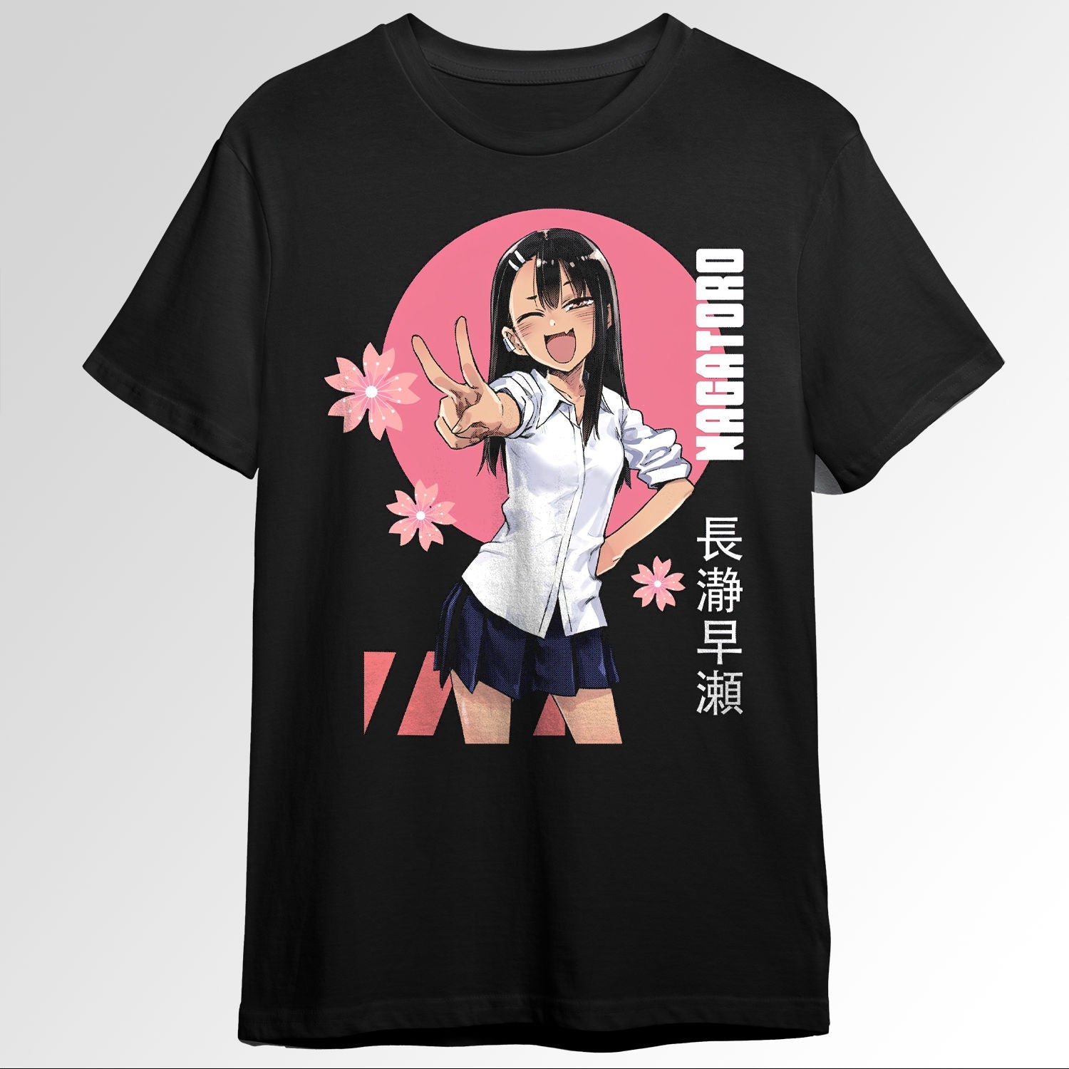 Dont Toy With Me Miss Nagatoro 77883867