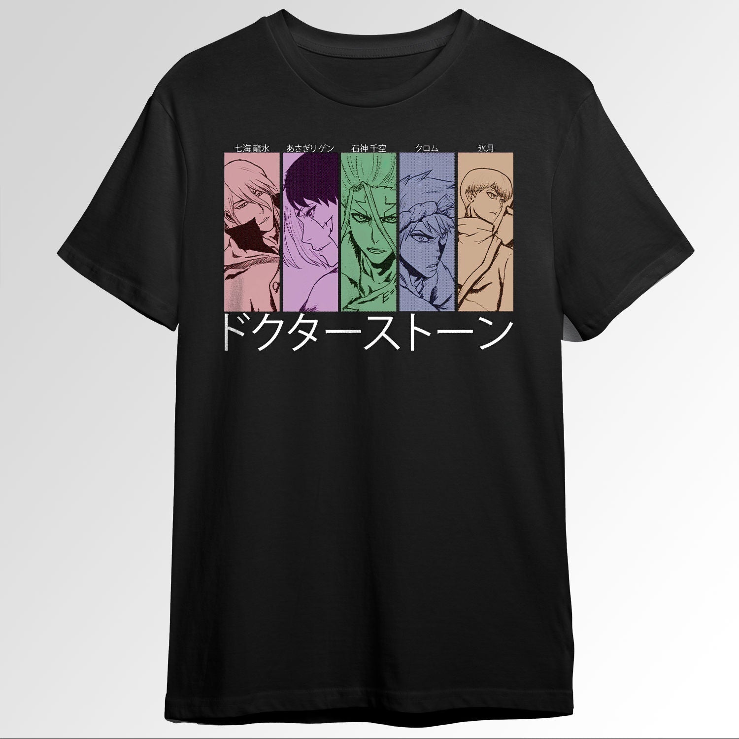 Dr Stone 46594746