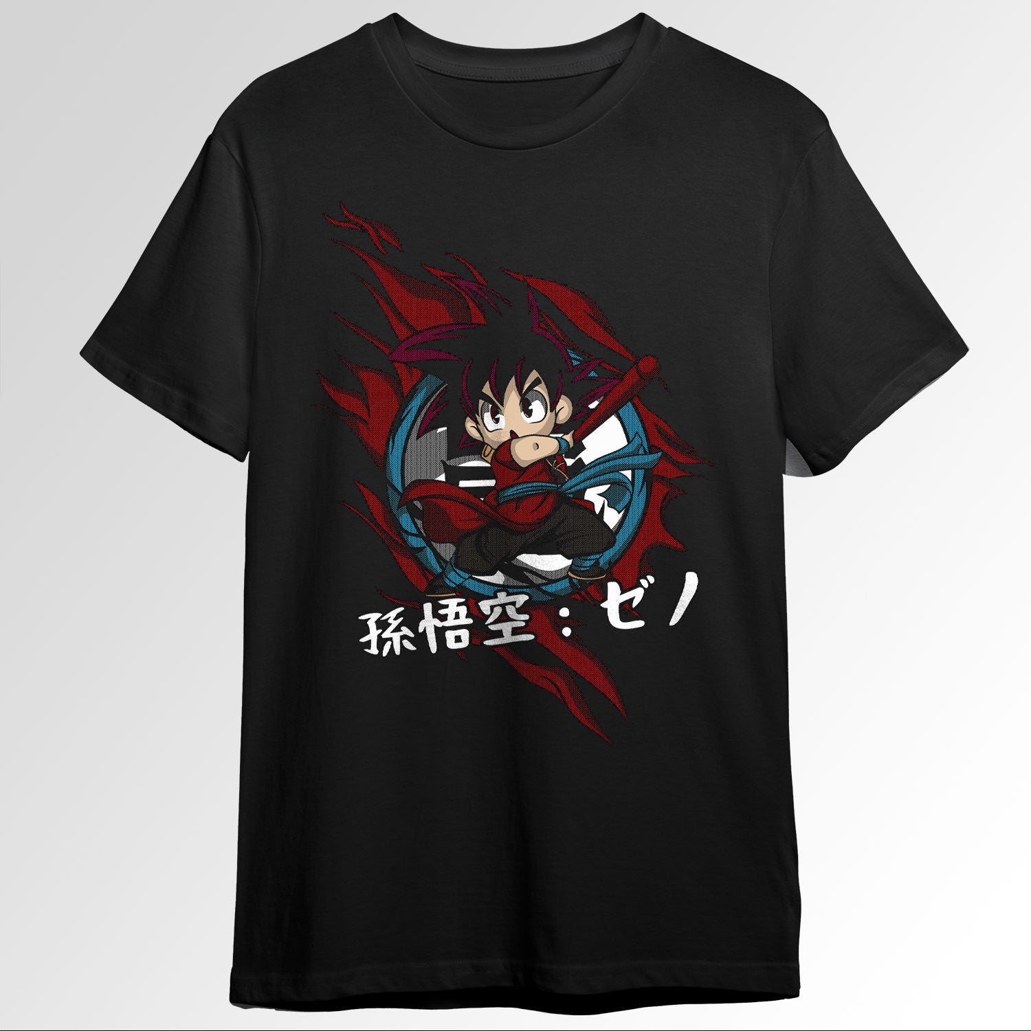 Dragon Ball 0280