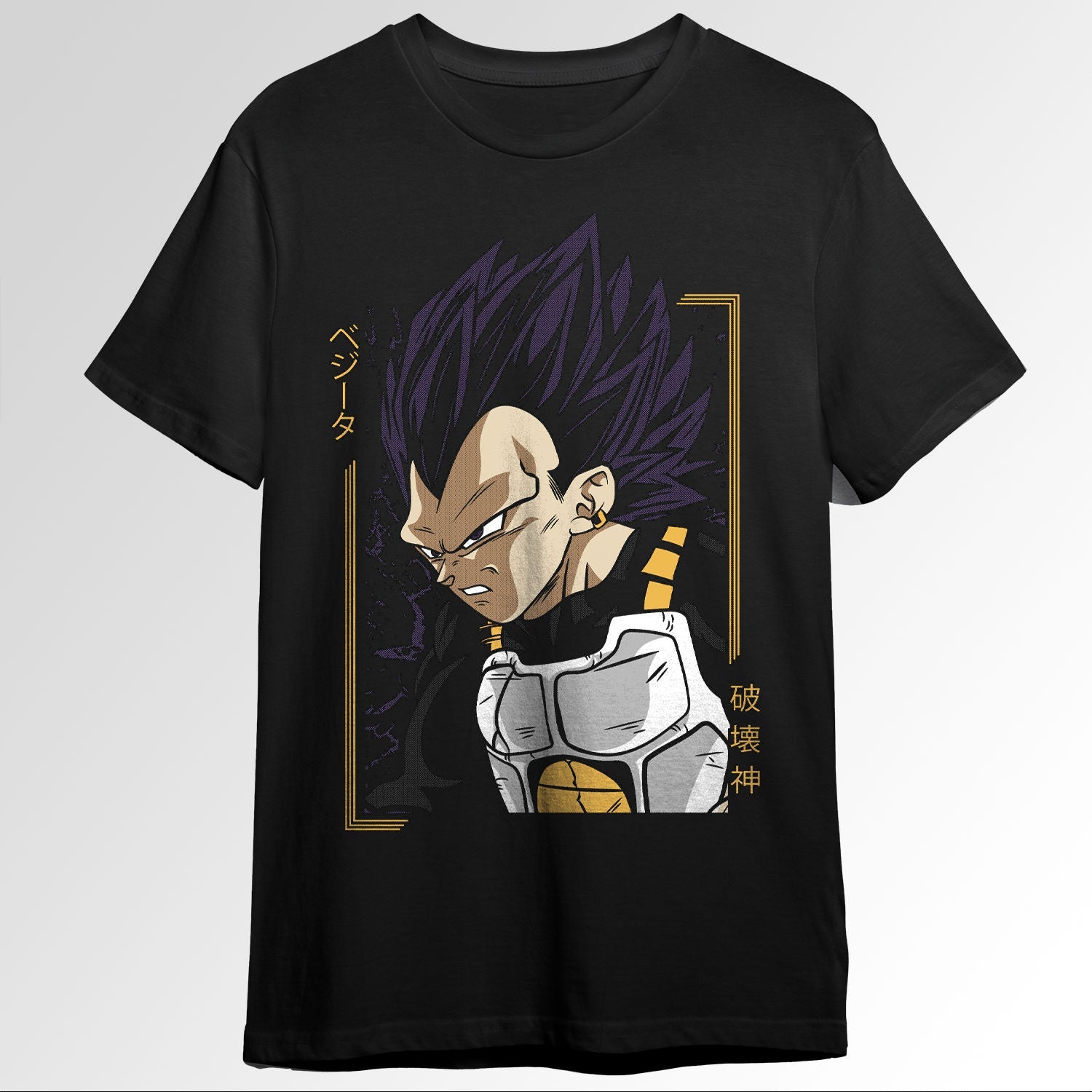 Dragon Ball 0294
