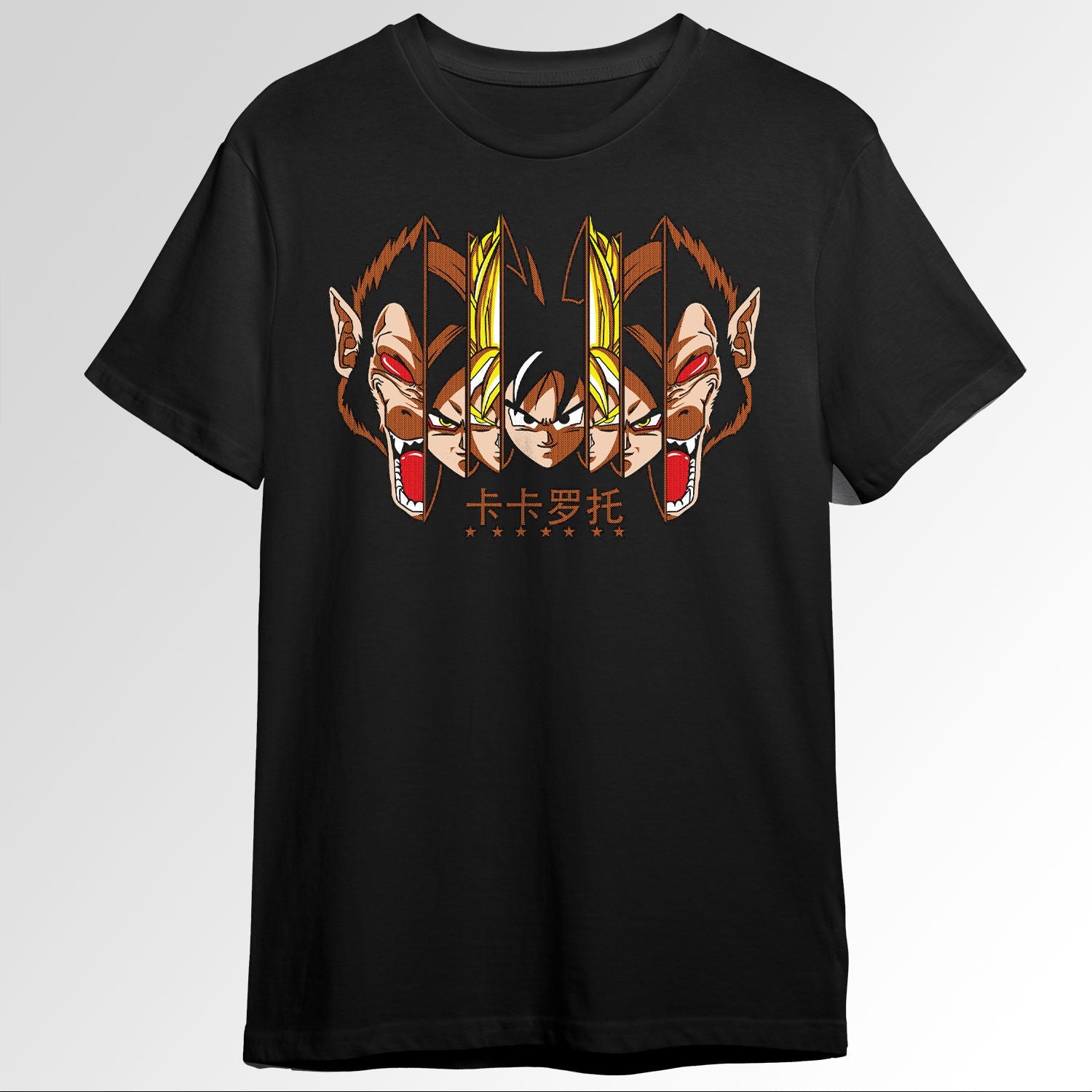 Dragon Ball 0296