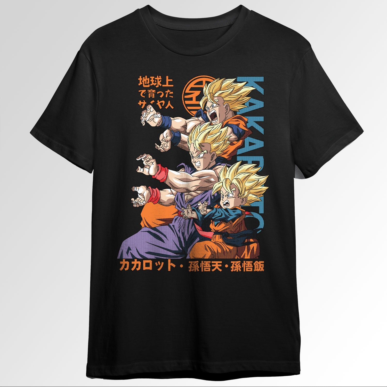 Dragon Ball 0331