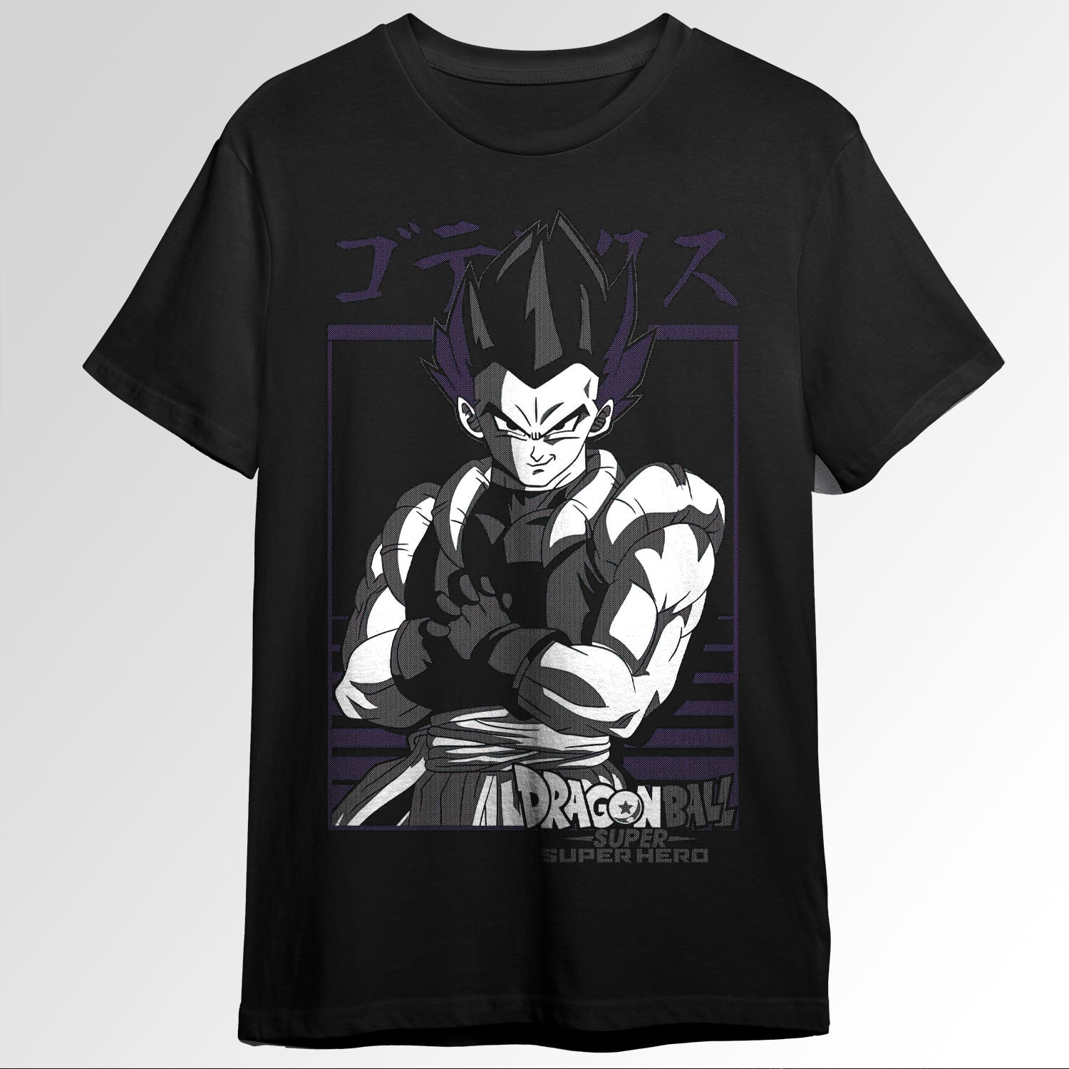 Dragon Ball 0339