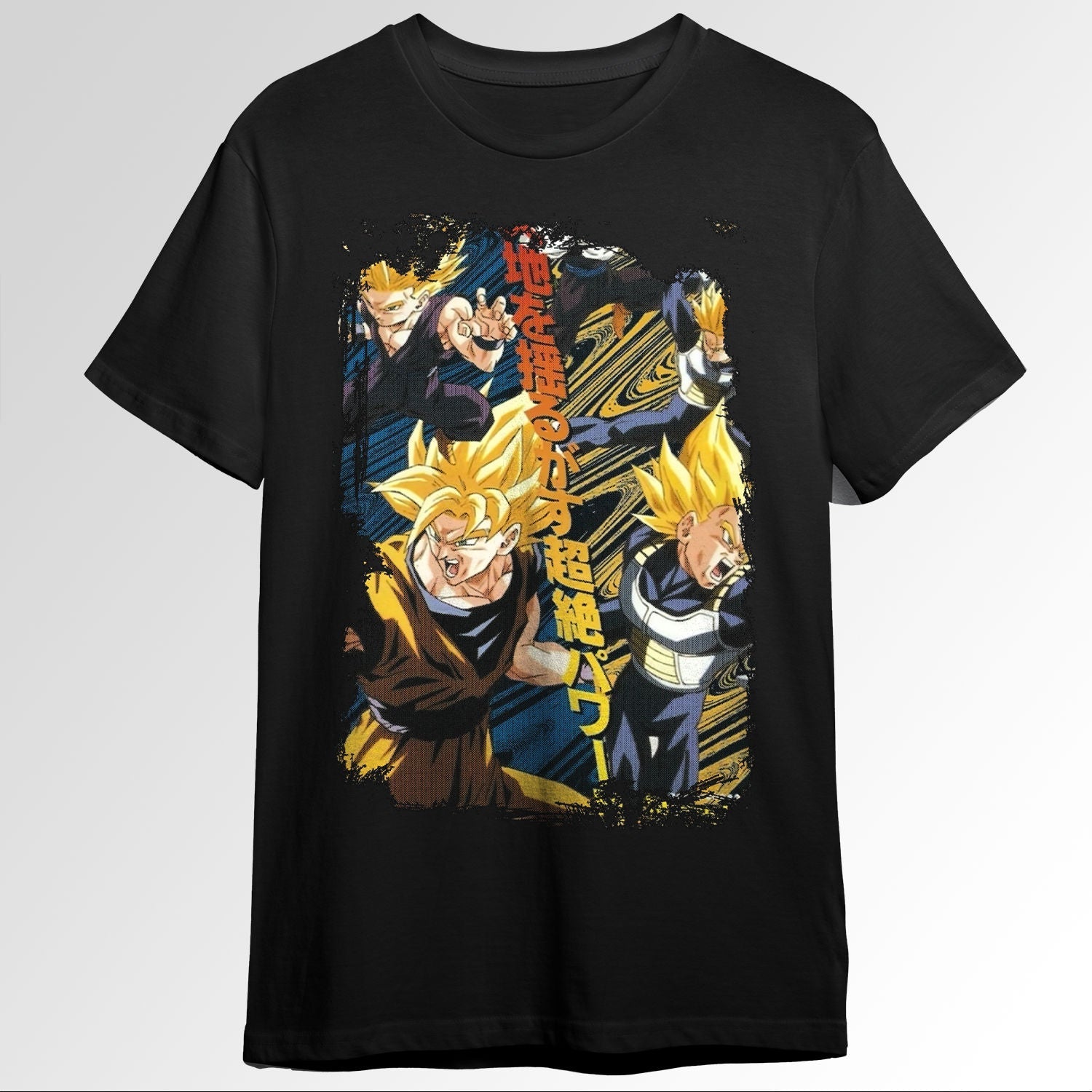 Dragon Ball Doragon Boru Grunge Border Anime103567023