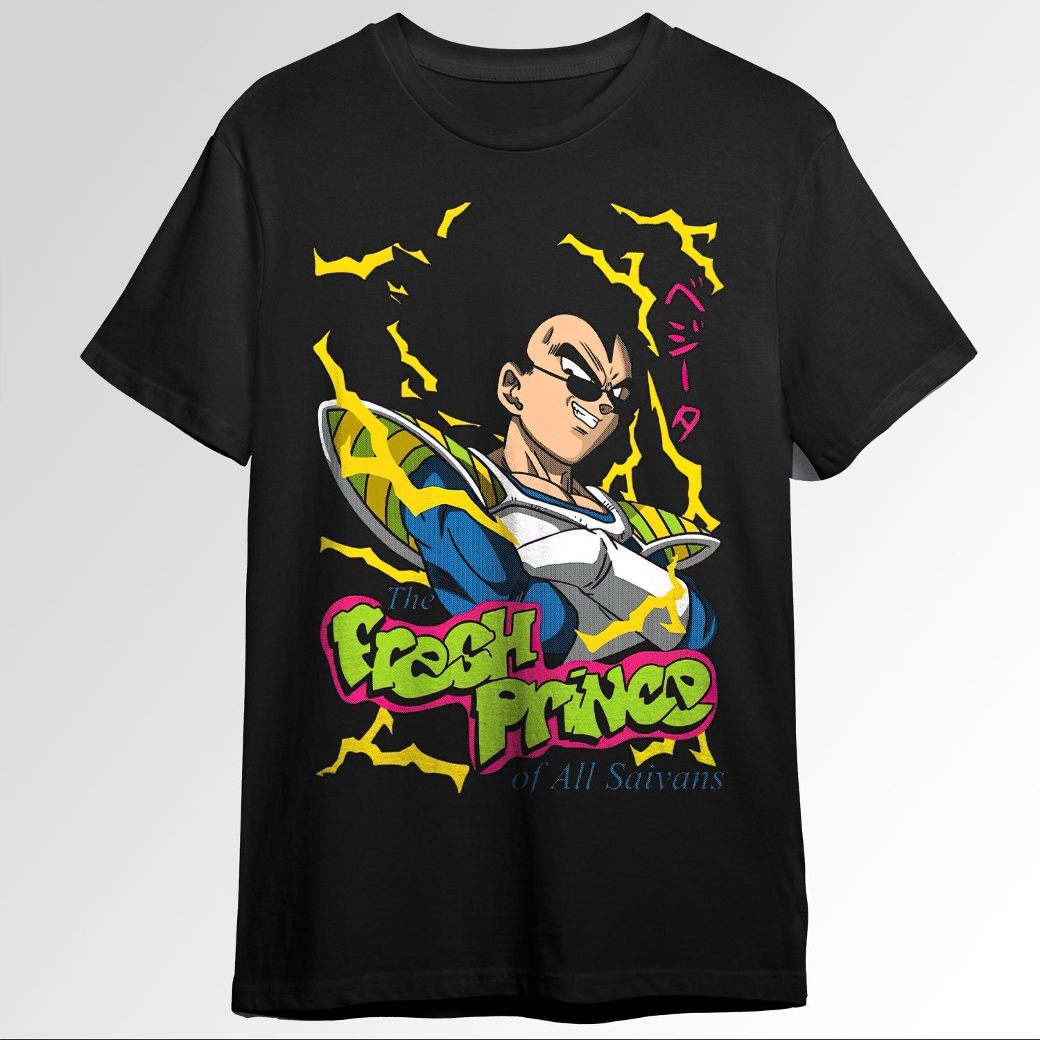 Dragon Ball Fresh prince of all saiyans 86734559