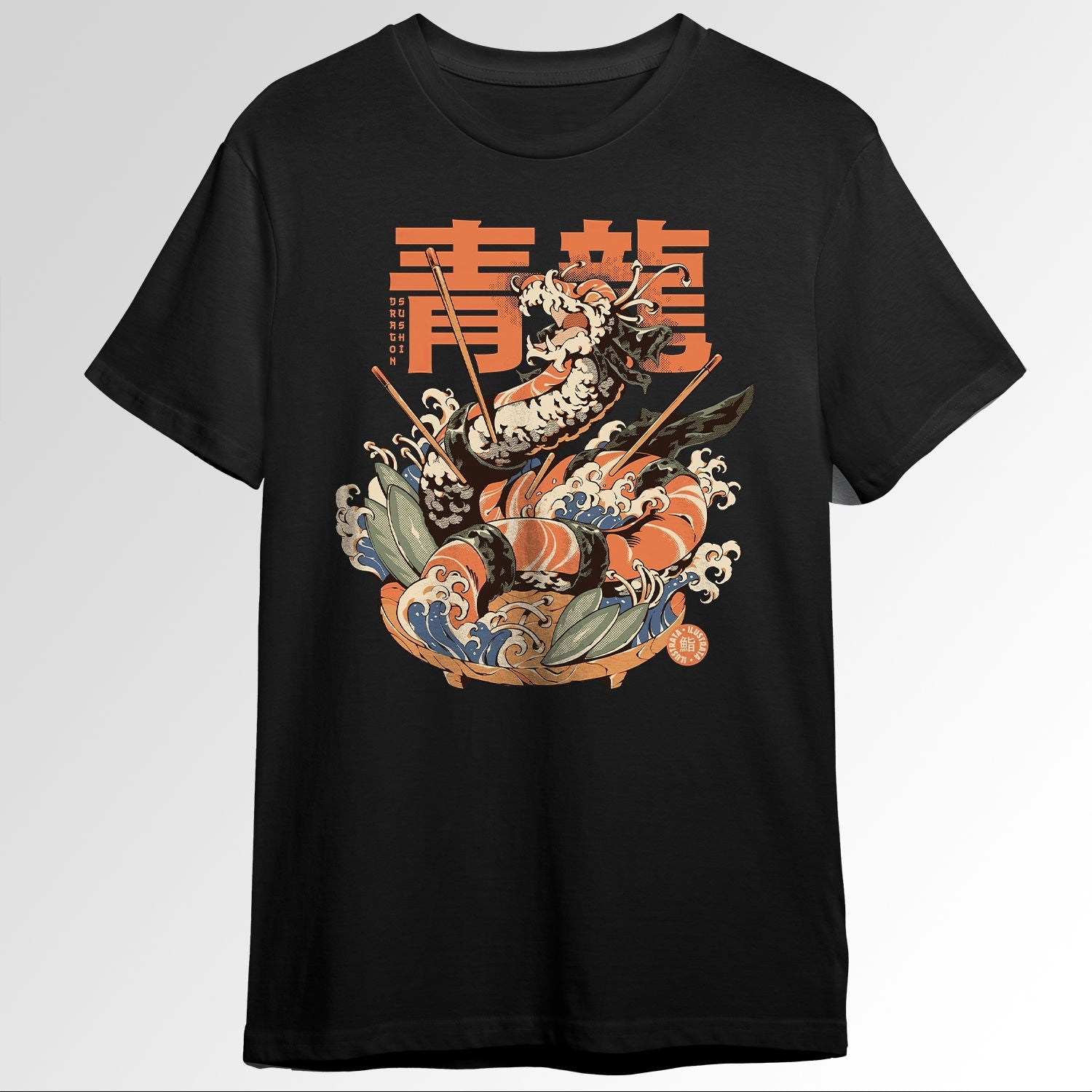 Dragon Sushi Black 123239082