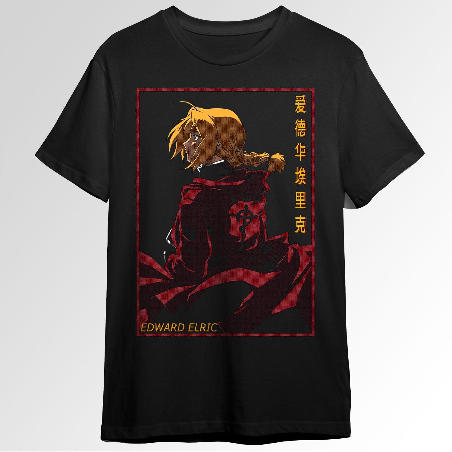 EDWARD ELRIC FULLMETAL ALCHEMIST 81037382