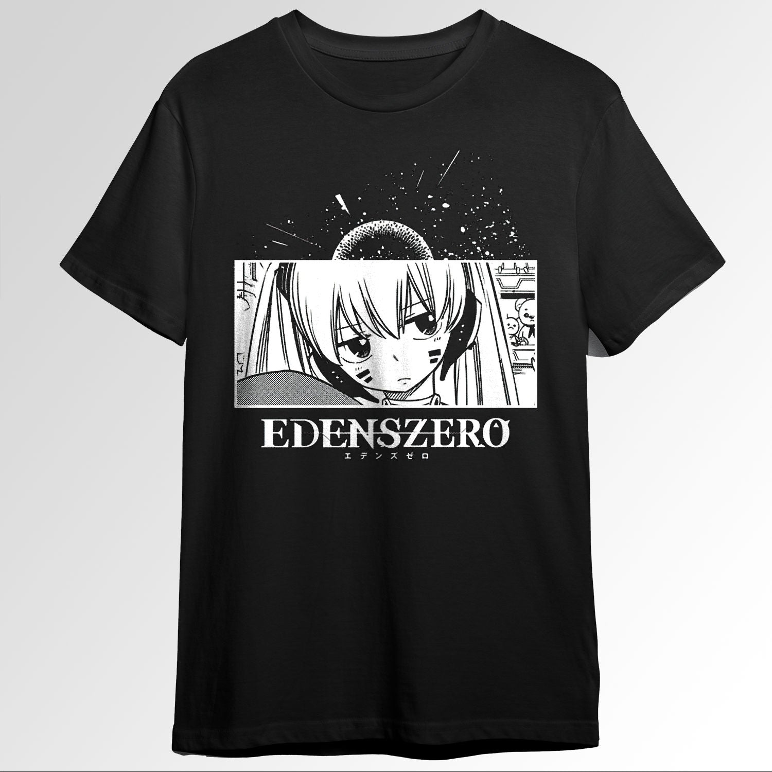 Edens Zero HEART OF EDENS V1 Manga Anime 74214253