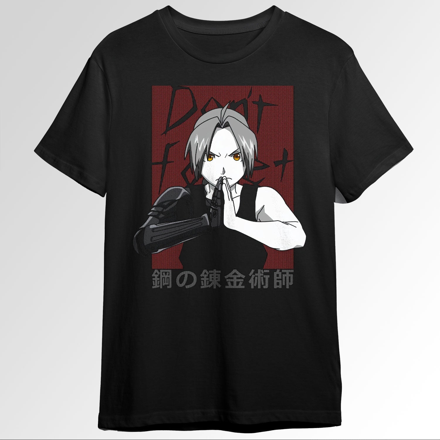 Edward Elric 70012365