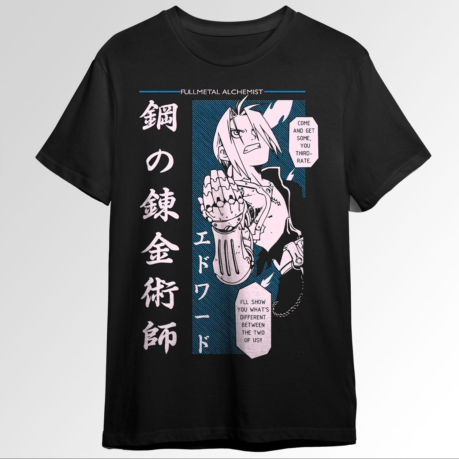 Edward Elric F A v2 119206396