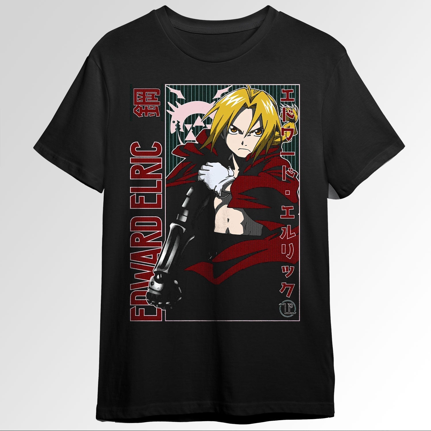 Edward Elric F M A 58423069