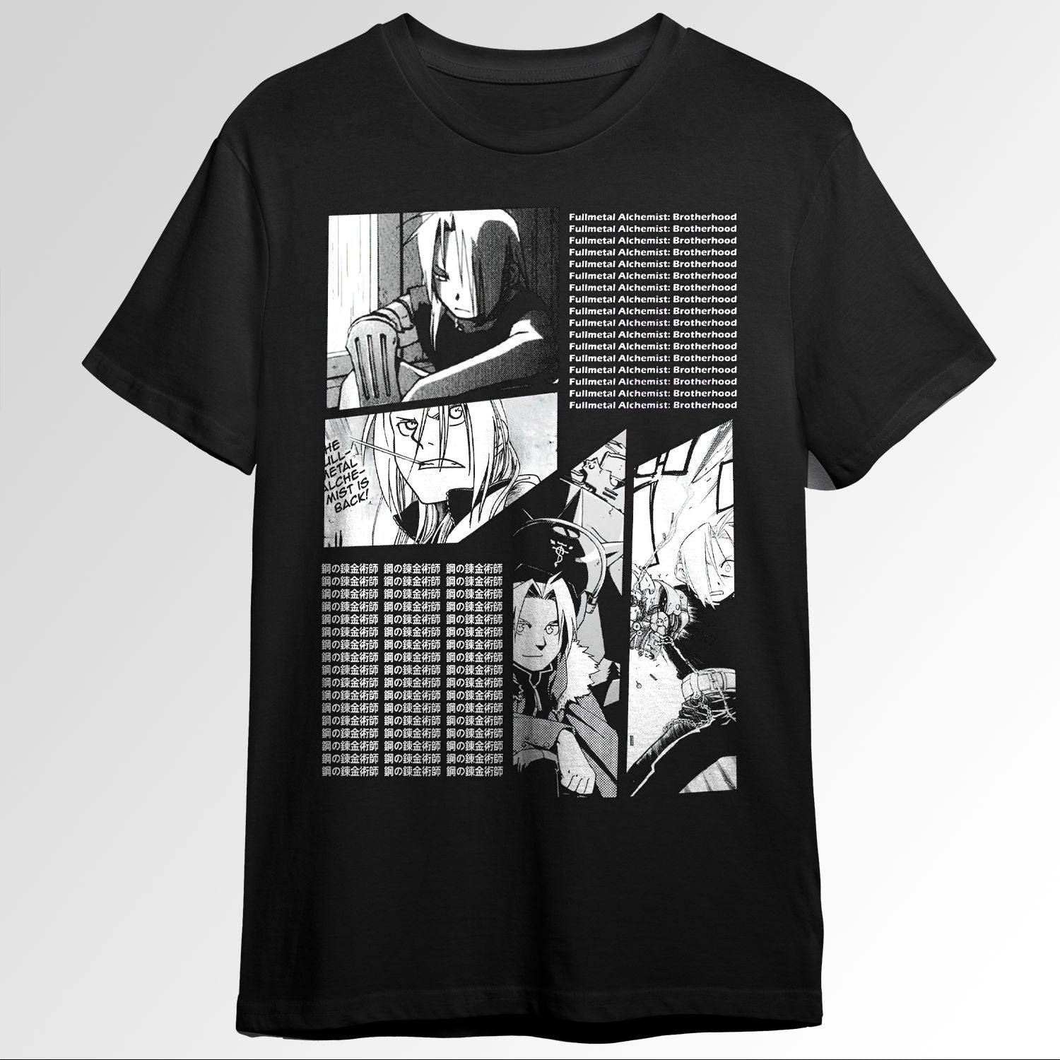 Edward Elric Fullmetal Alchemist Brotherhood 99975125