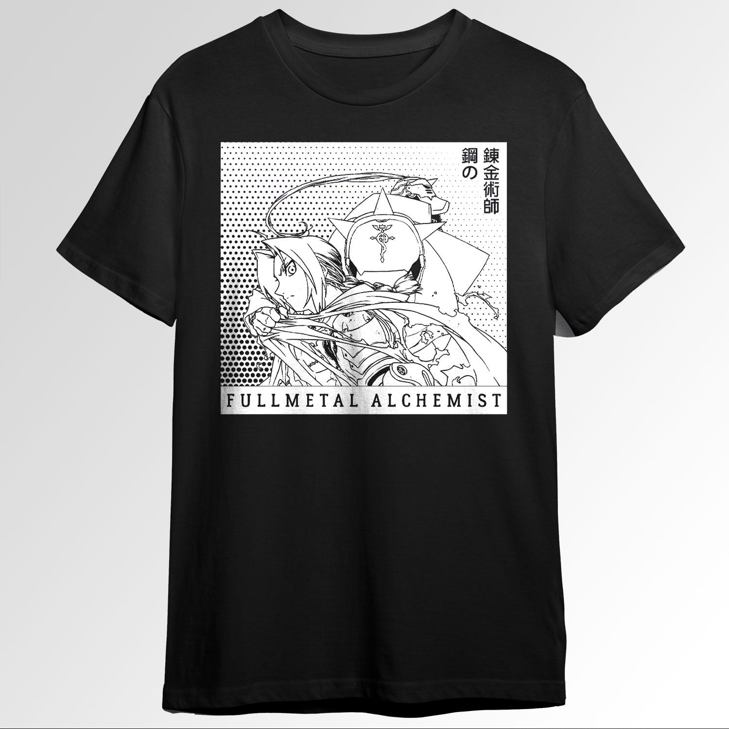 Elric Brothers Fullmetal Alchemist 46776299
