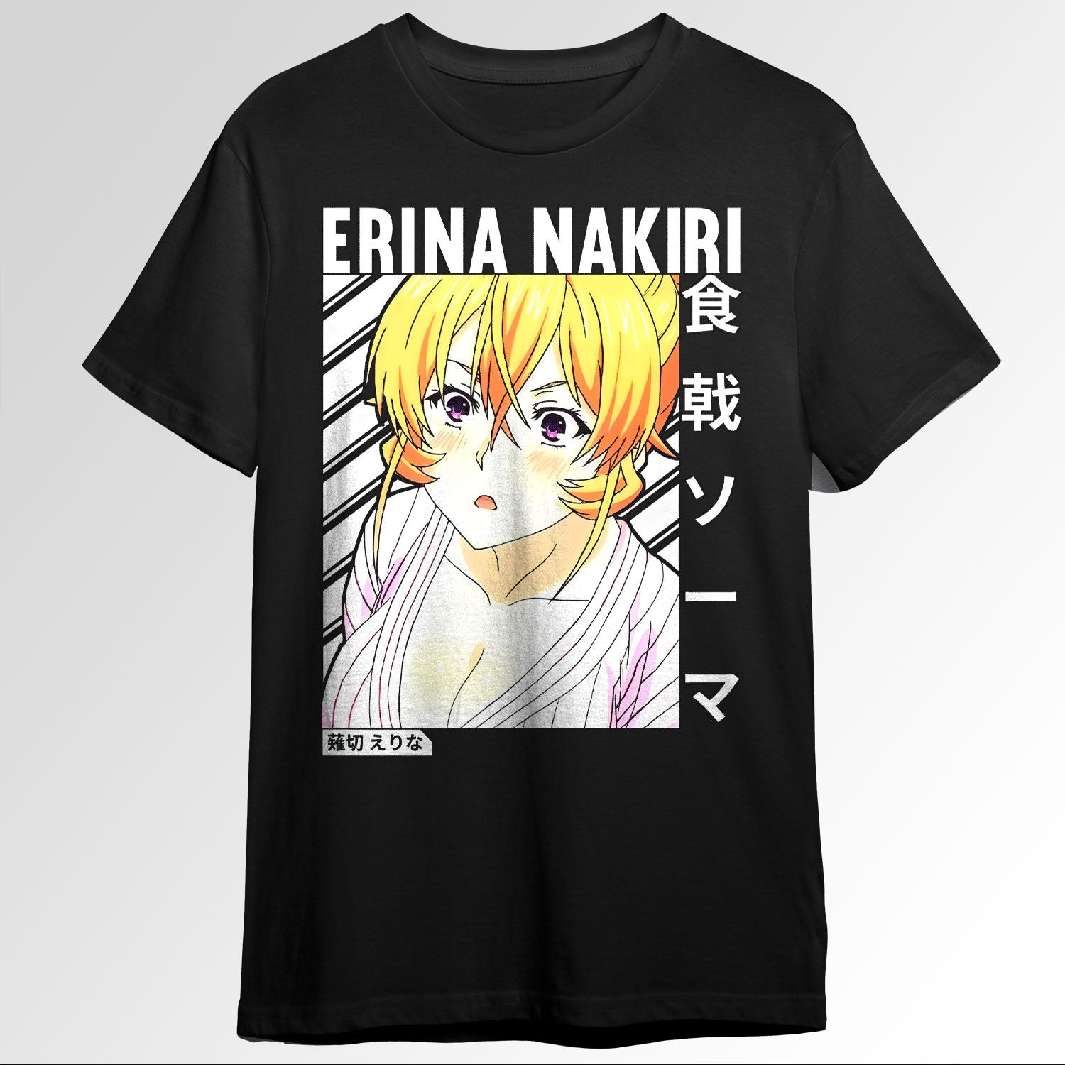 Erina Nakiri Food Wars Shokugeki no Soma 106966556