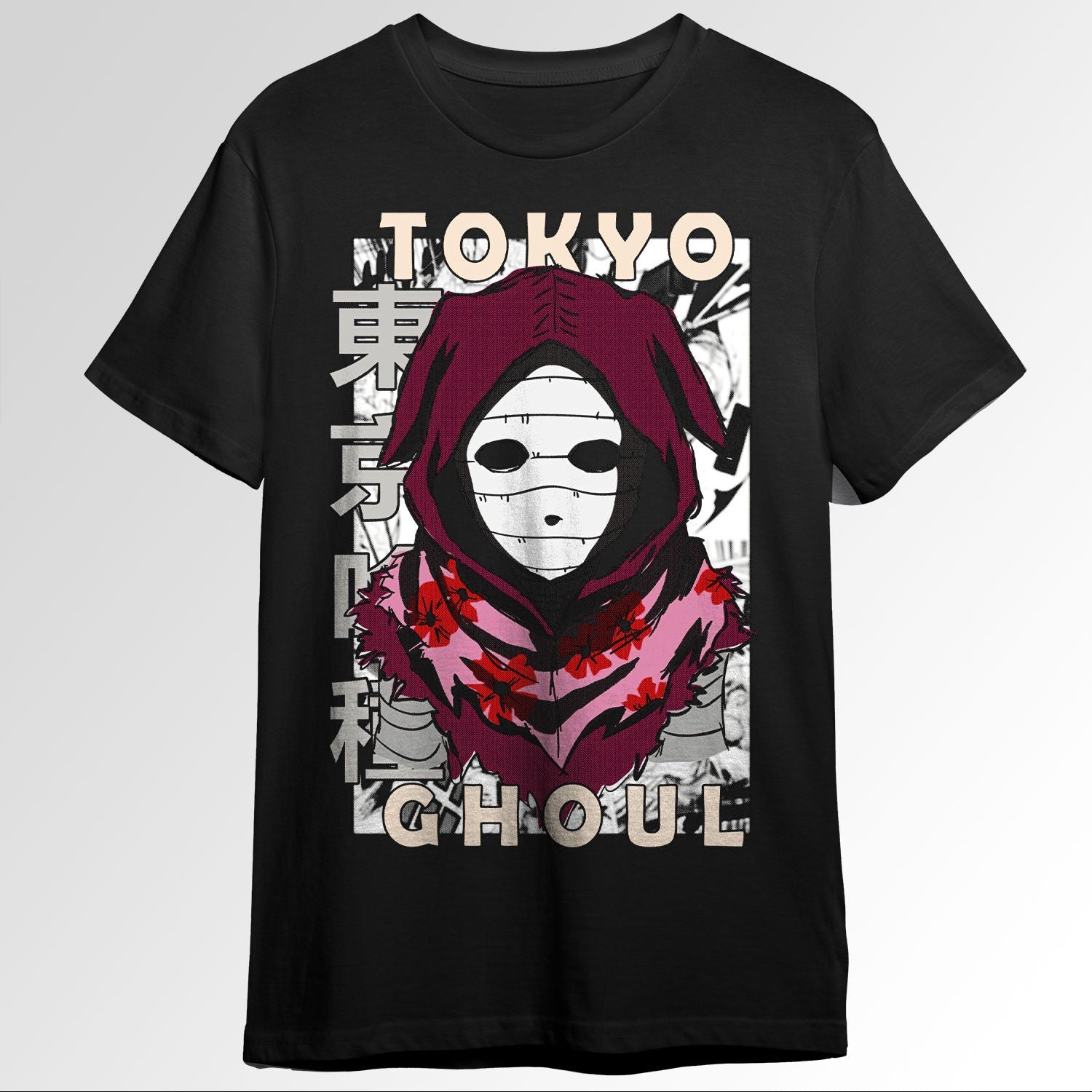 Eto Yoshimura Tokyo Ghoul Tokyo Guru Manga S105498958