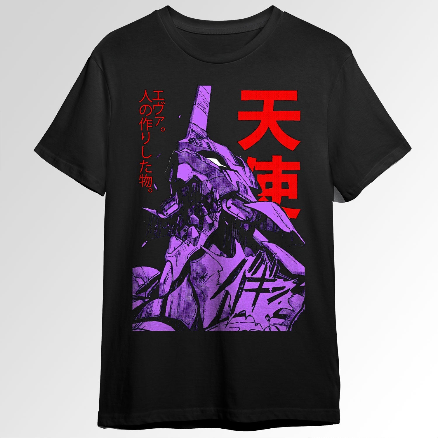 Eva 01 Robot Japan 65599922
