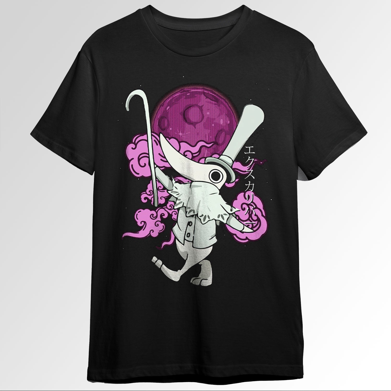 Excalibur Soul Eater 73682378