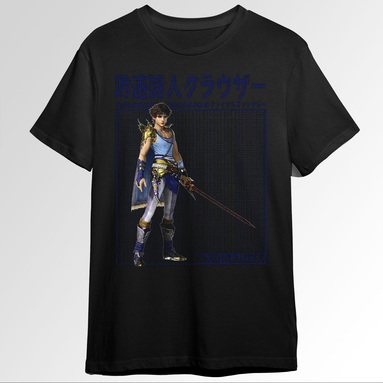 FINAL FANTASY BARD KLAUSER 71289205