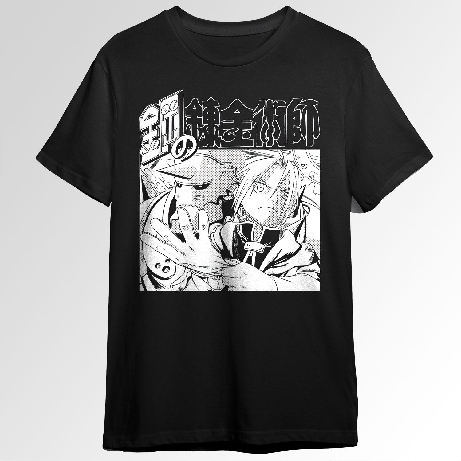 FULLMETAL ALCHEMIST 100009912