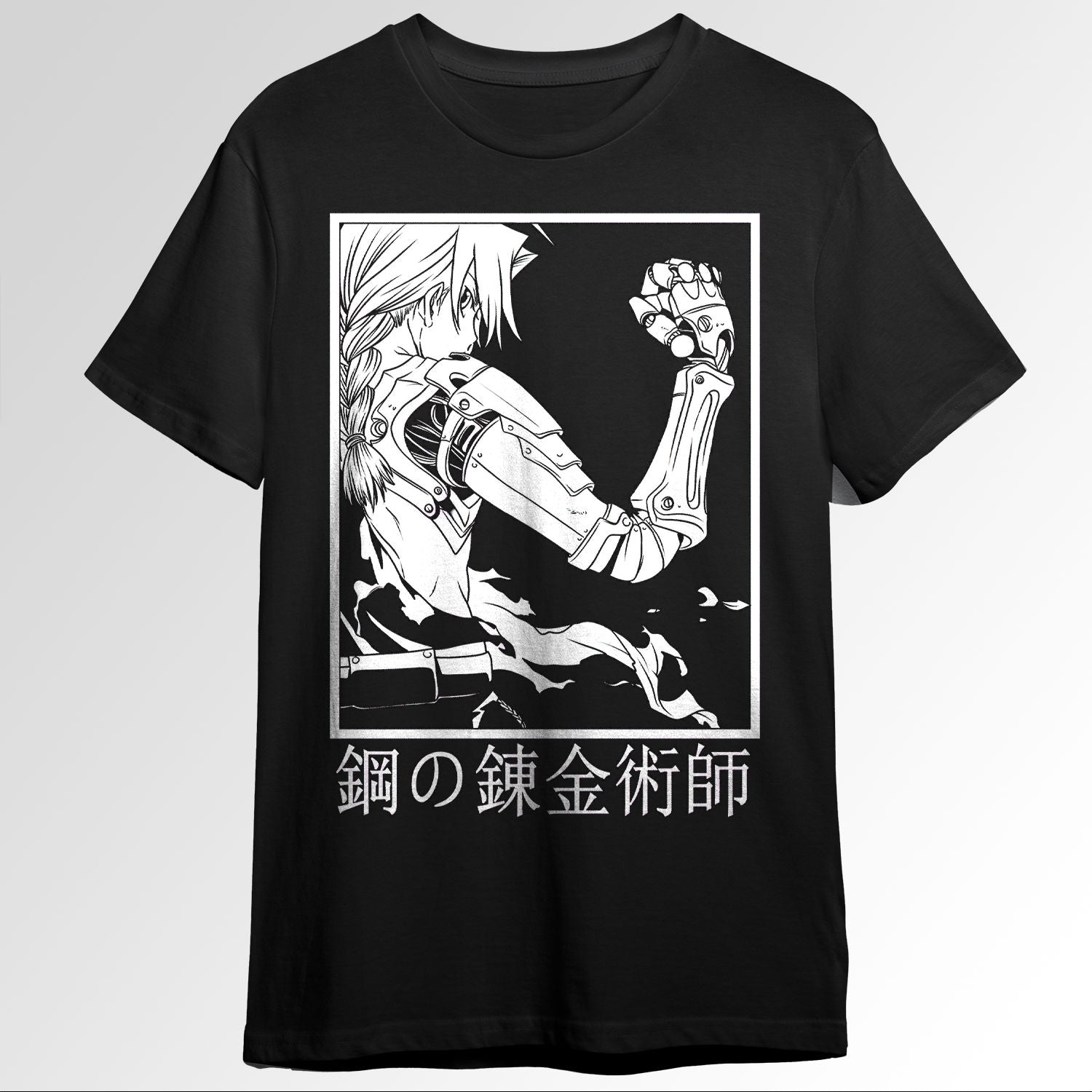 FULLMETAL ALCHEMIST 49776417