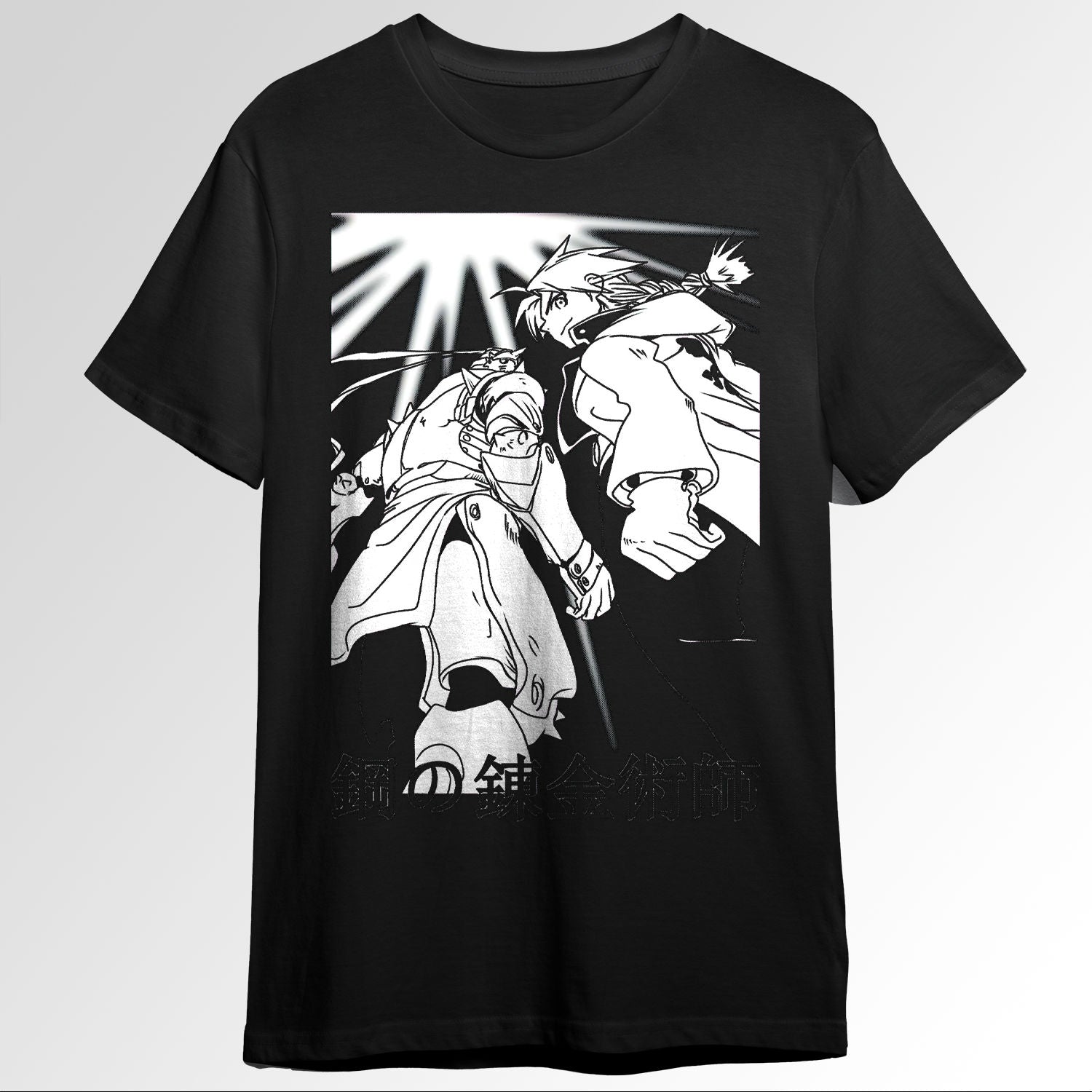 FULLMETAL ALCHEMIST 77450939