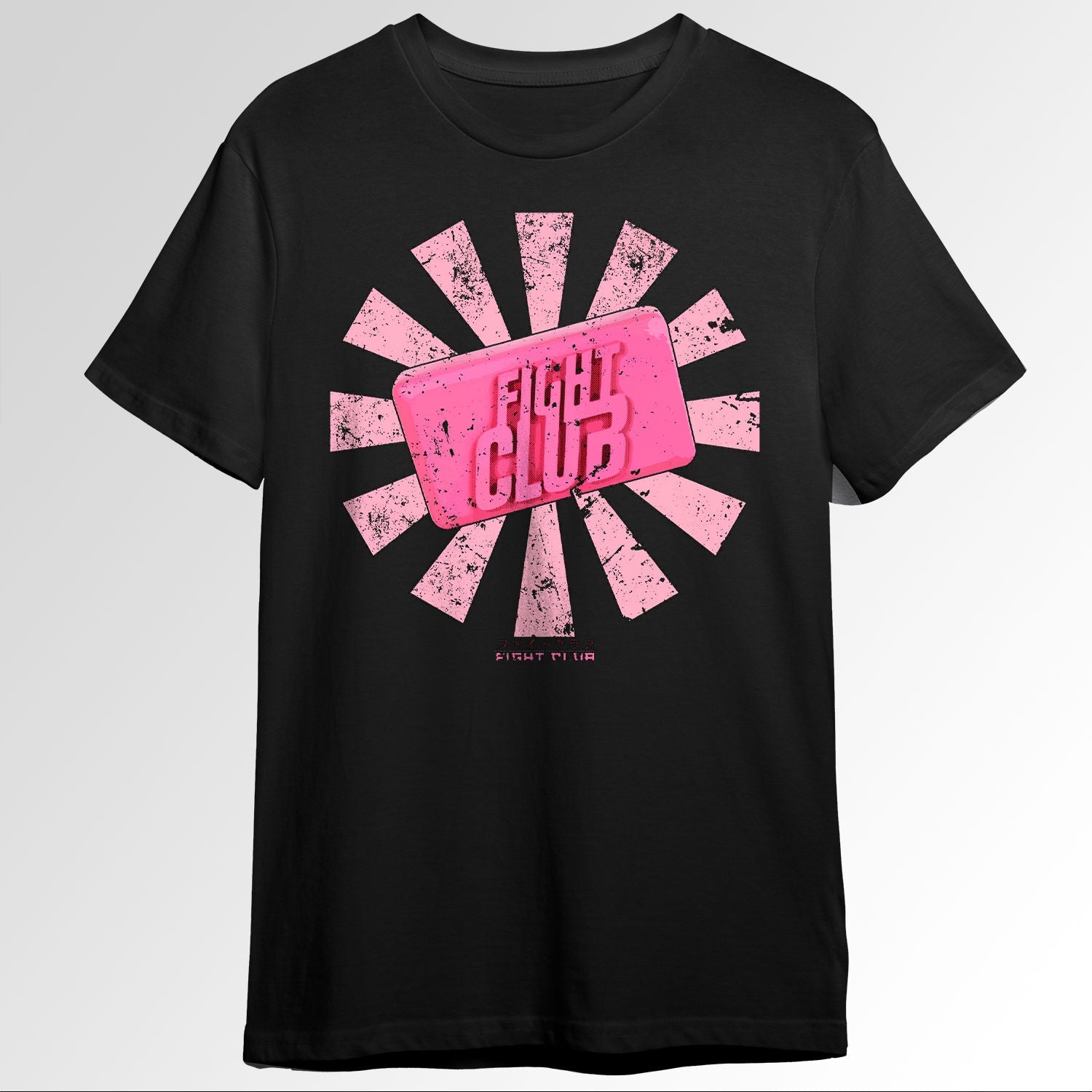 Fight Club Retro Japanese 78417142