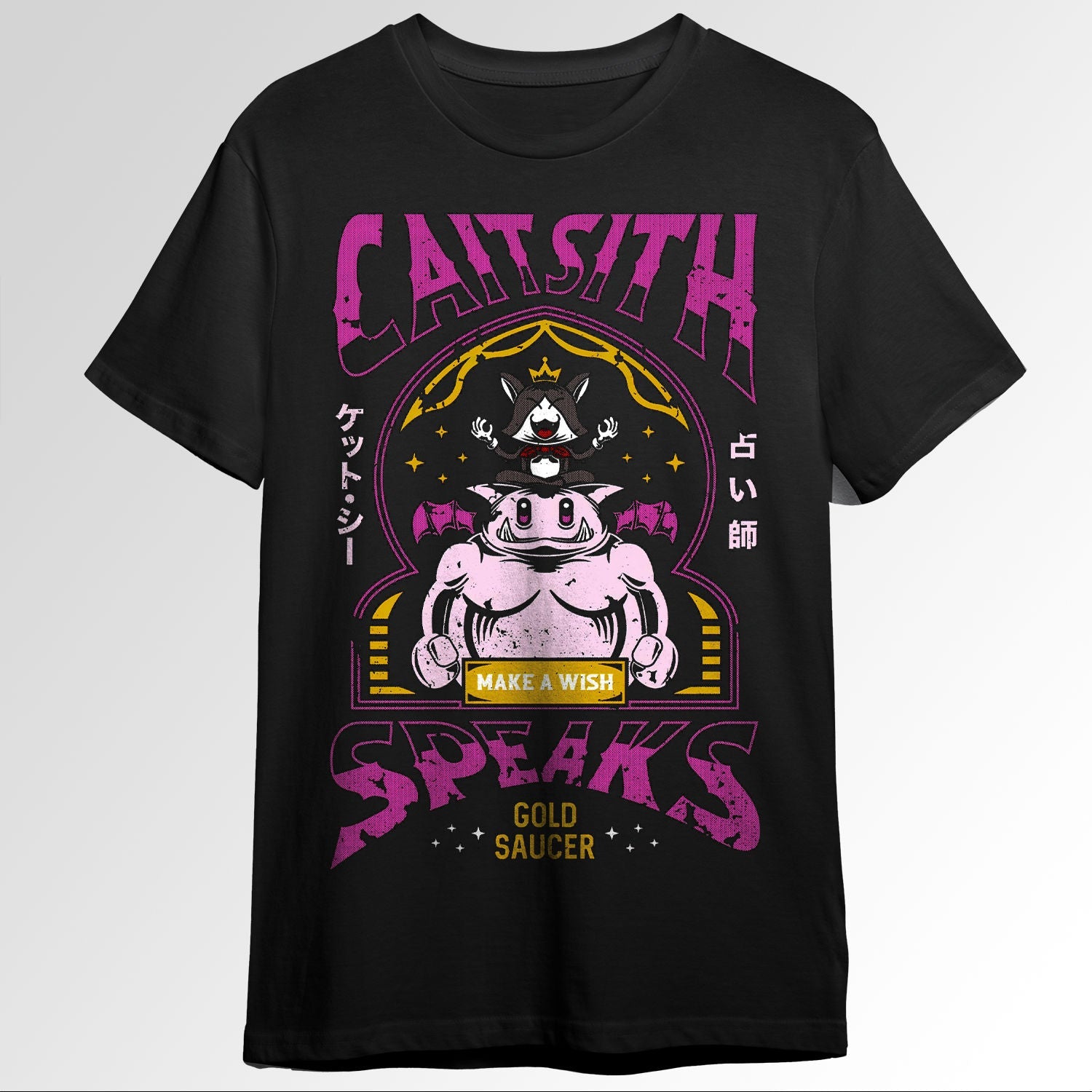 Final Fantasy Gold Saucer Fortune Teller 68838597