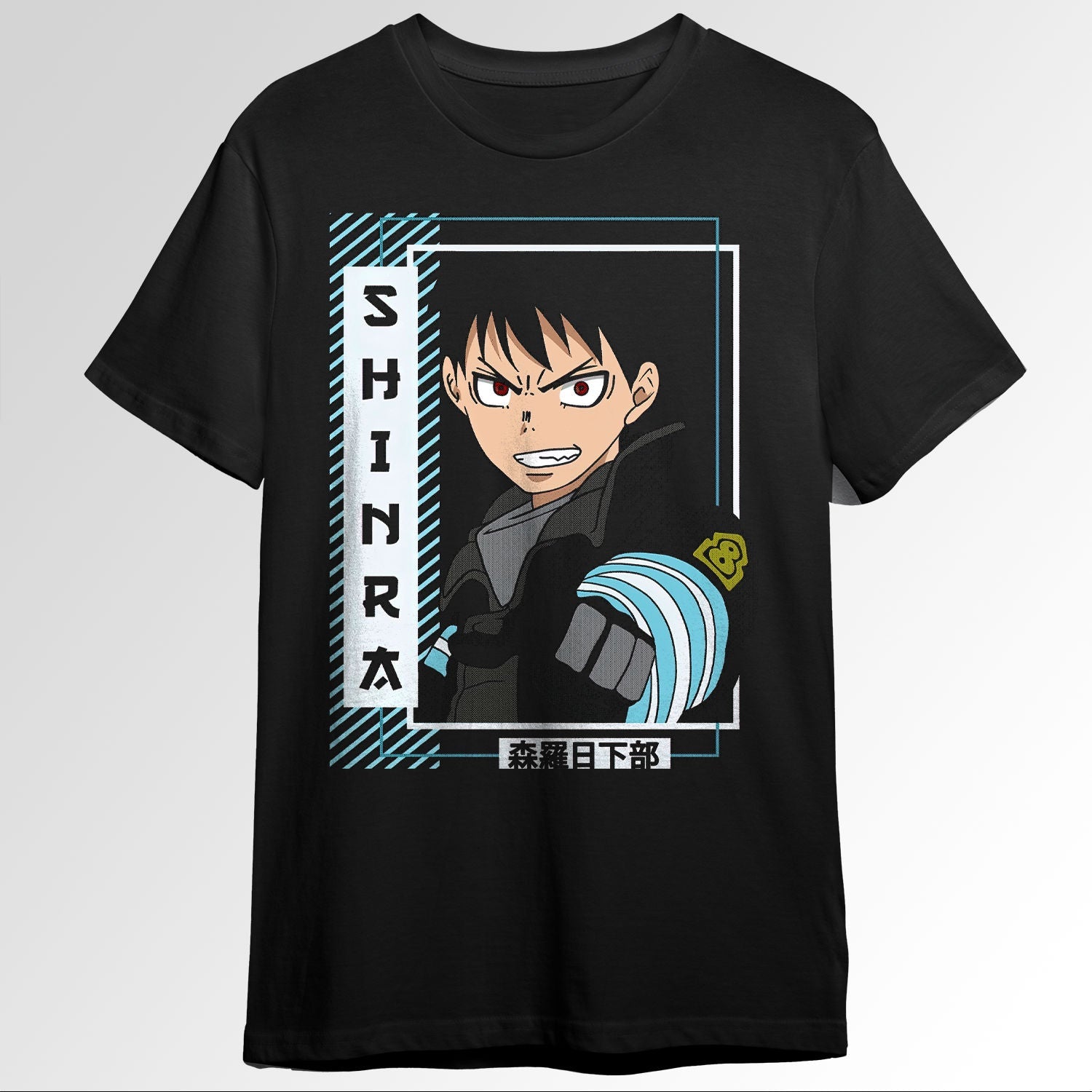 Fire Force Shinra Kusakabe Fearless 83201875