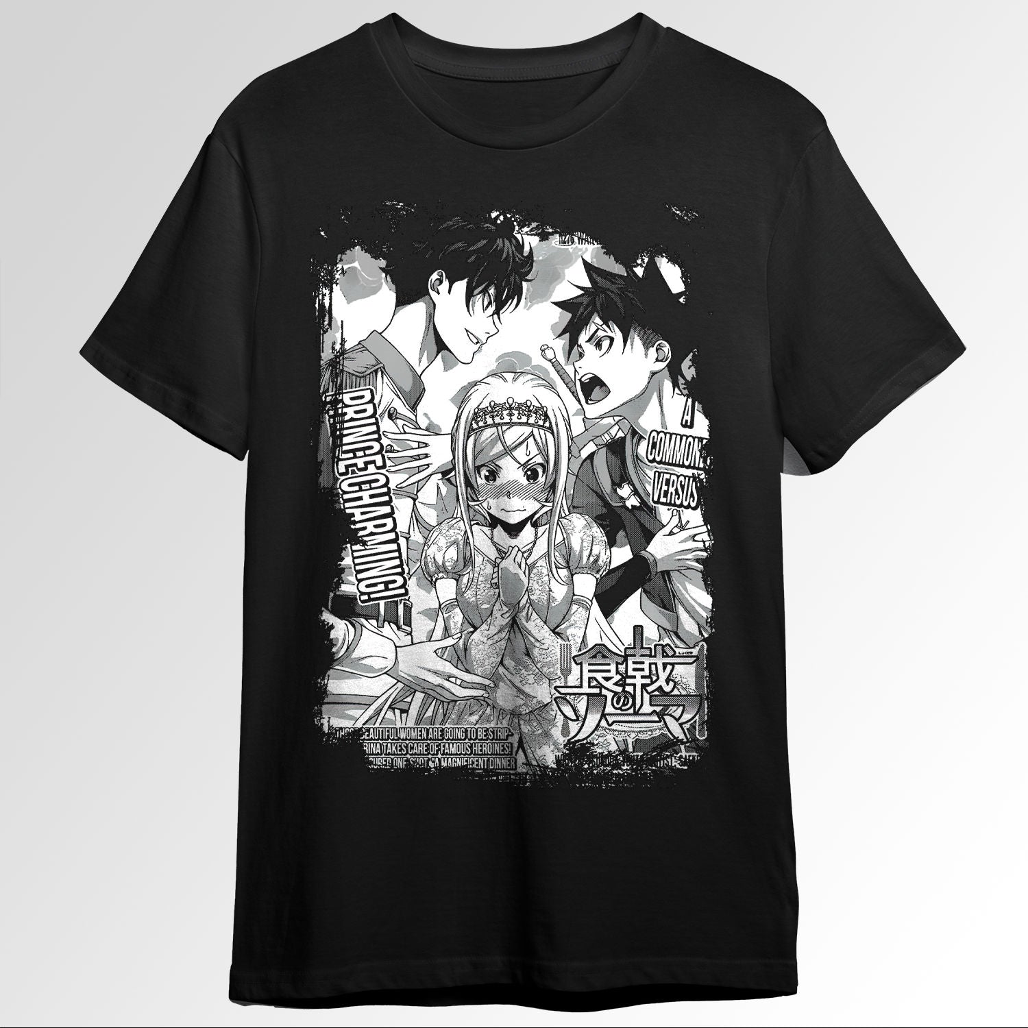 Food Wars Shokugeki no Soma Grunge Border An103425585