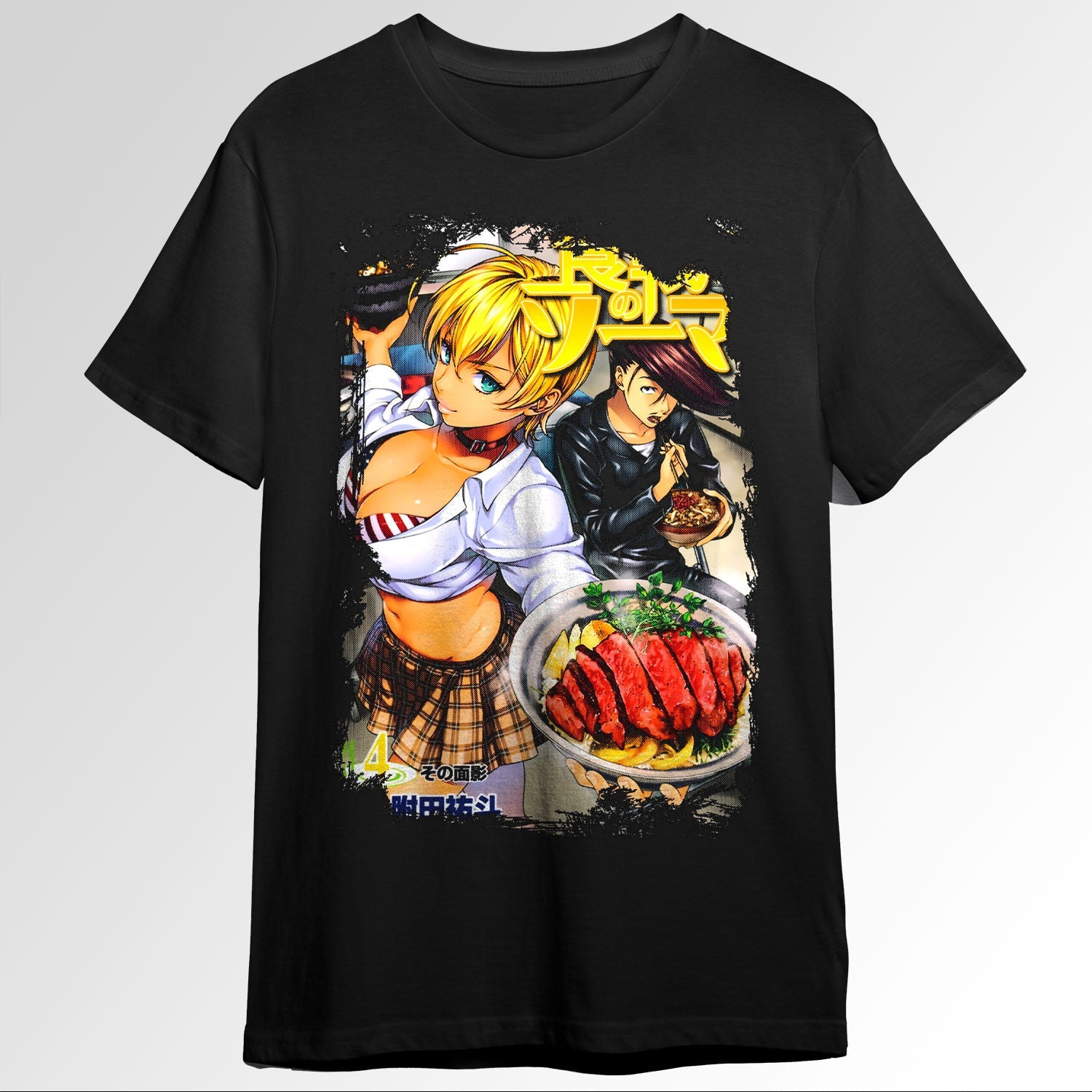 Food Wars Shokugeki no Soma Grunge Border An103427424