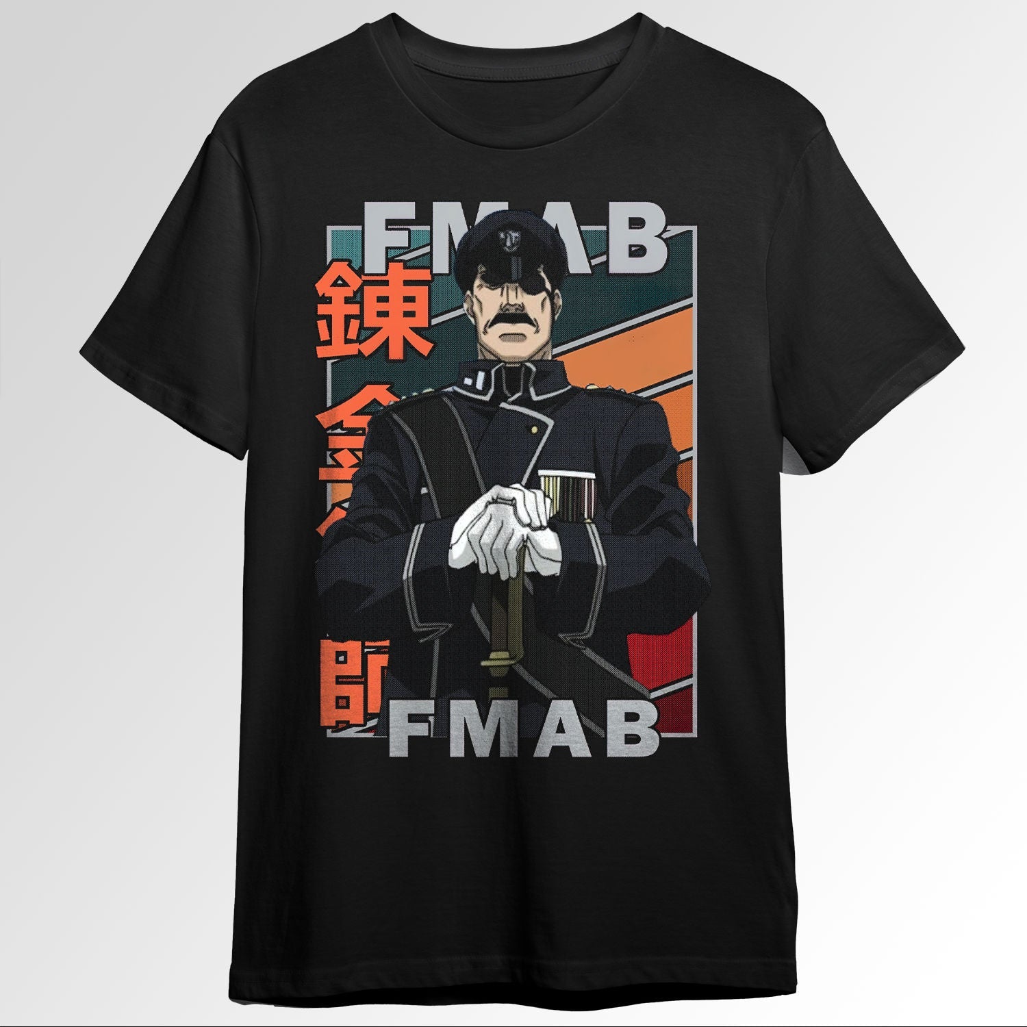 Fuhrer King Bradley Fullmetal Alchemist Brot105075921