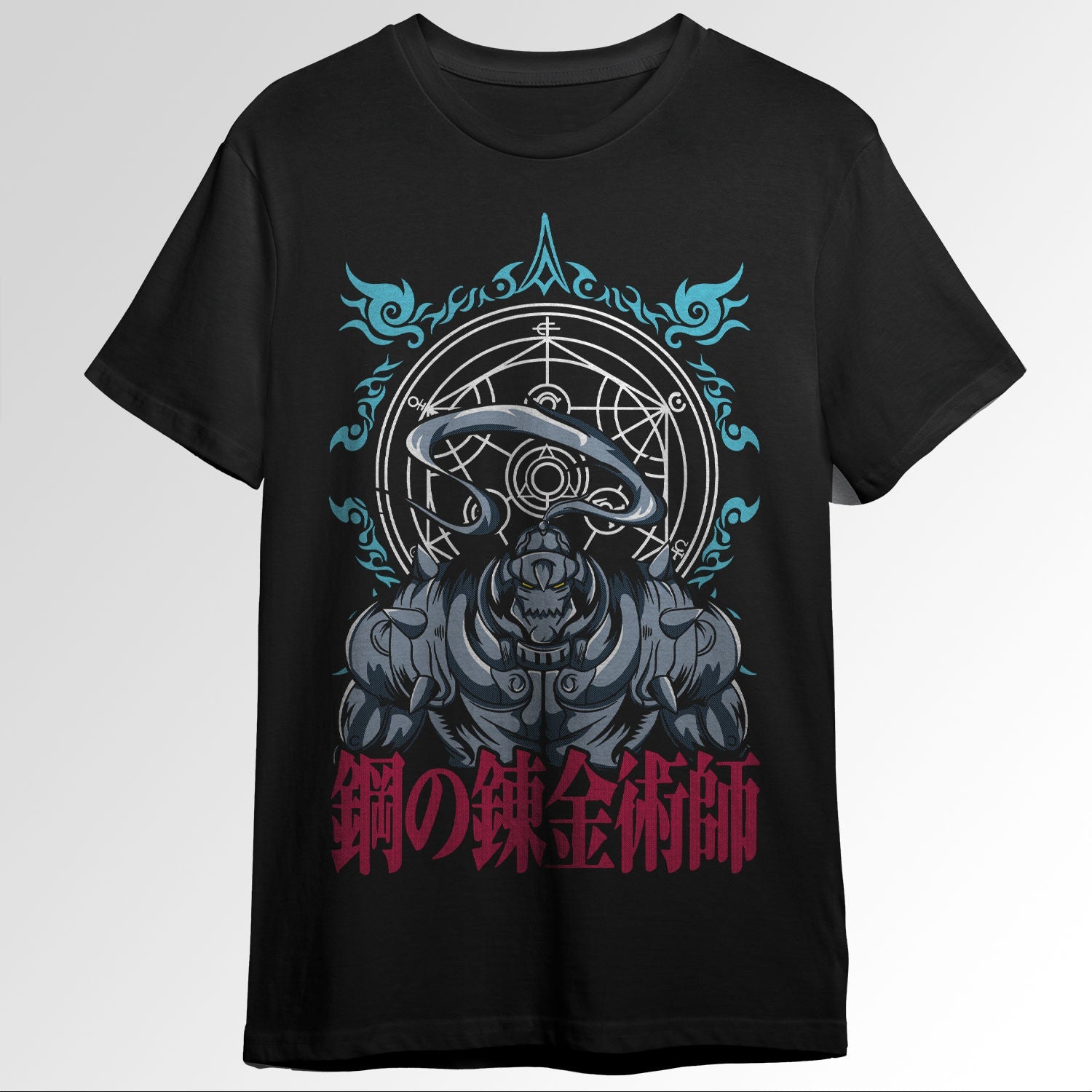 Full Metal Alchemist 0366