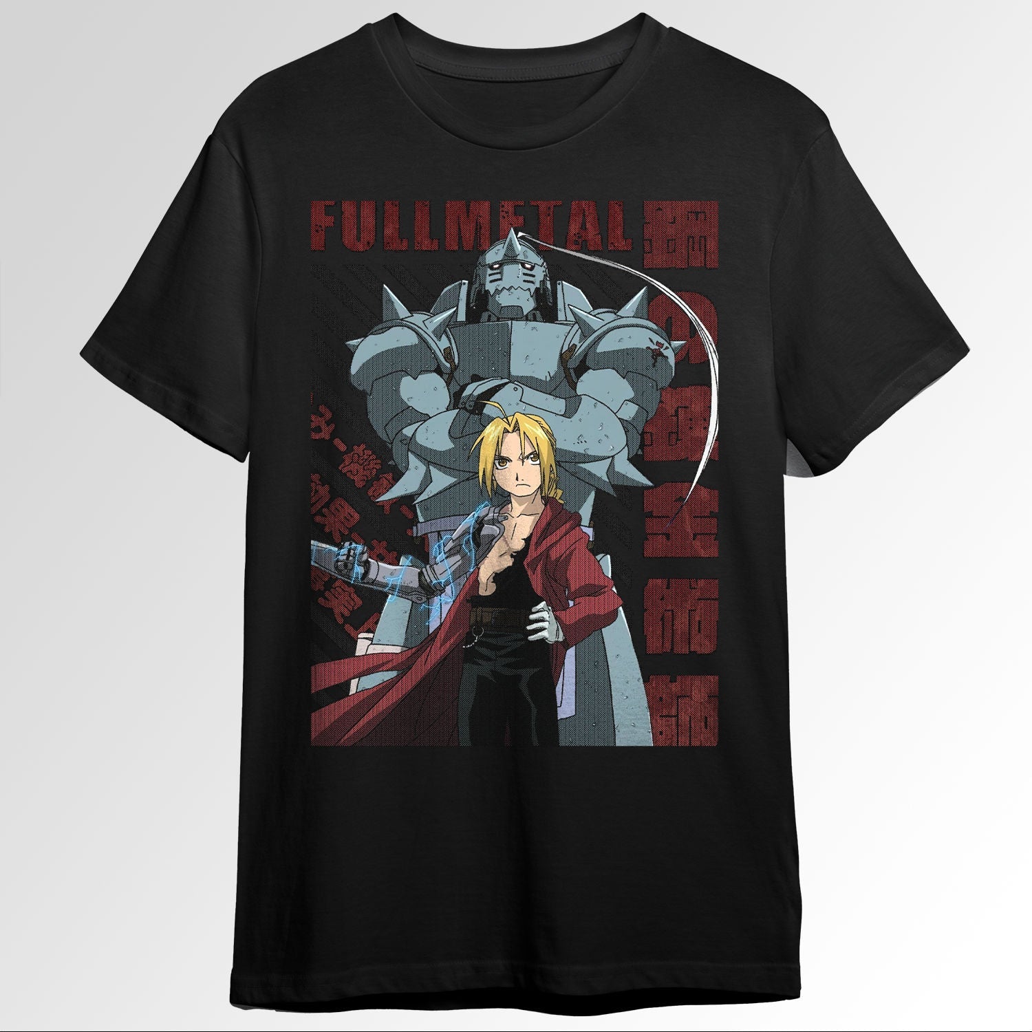 Fullmetal Alchemist 131750958