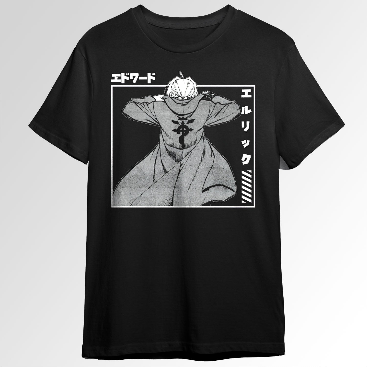 Fullmetal Alchemist 79410225