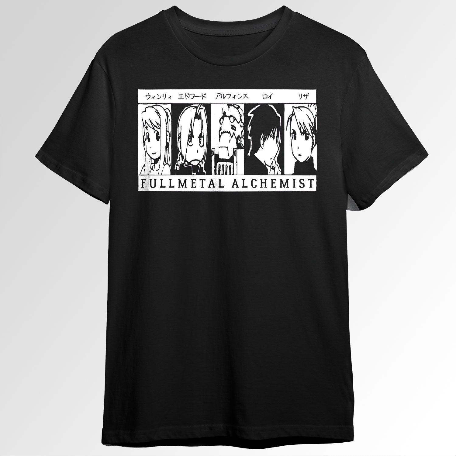 Fullmetal Alchemist Brotherhood 46775610