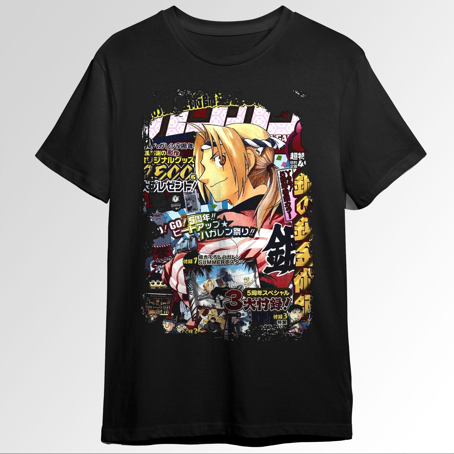 Fullmetal Alchemist Brotherhood Hagane no re103248279