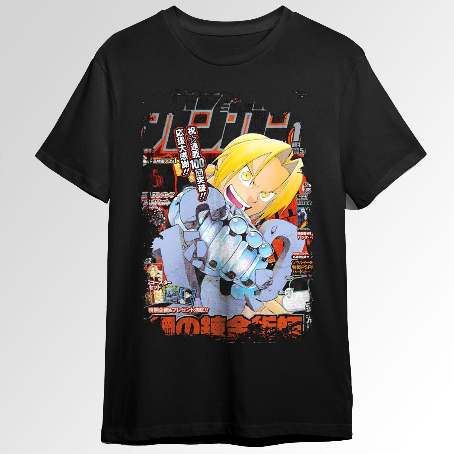 Fullmetal Alchemist Brotherhood Hagane no re103248486