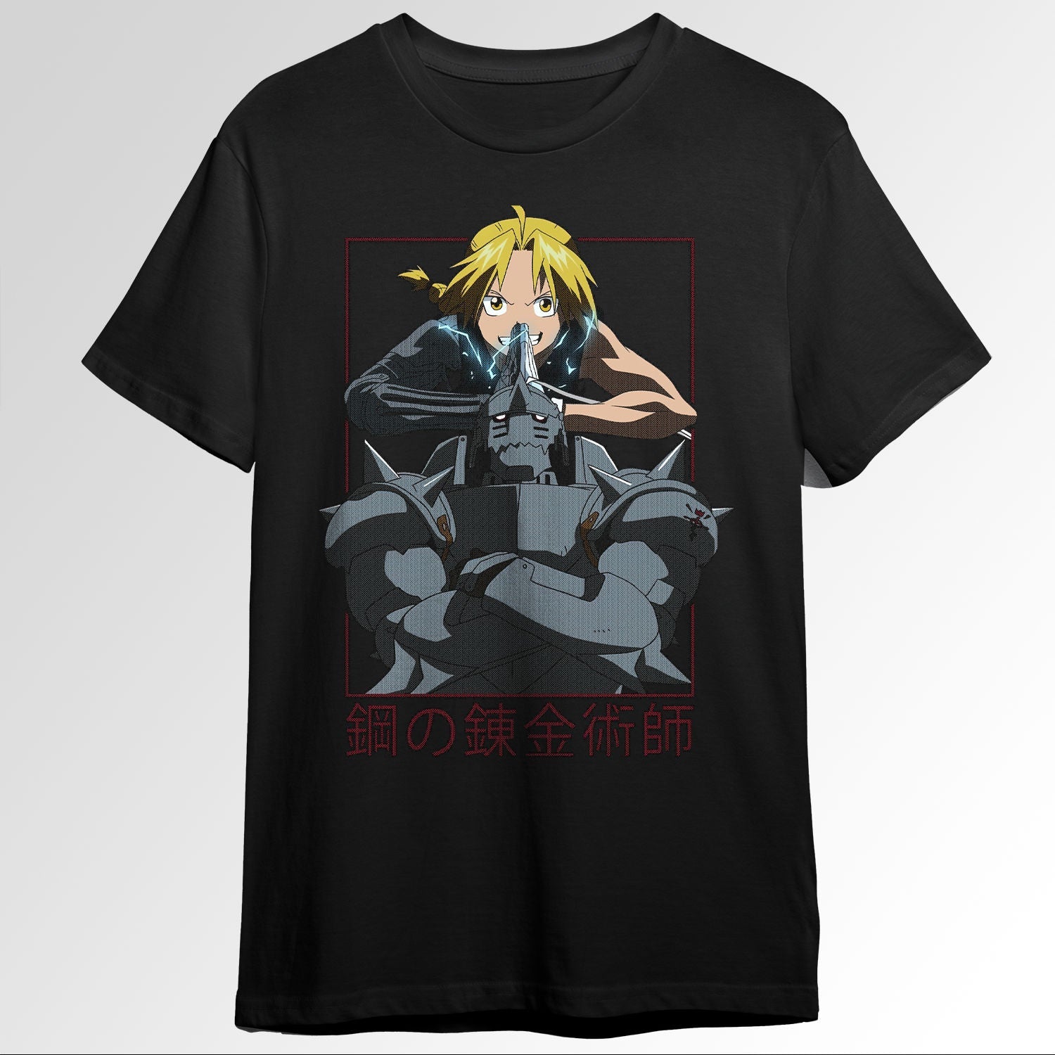 Fullmetal Alchemist Edward Elric Alphonse Elaract1995