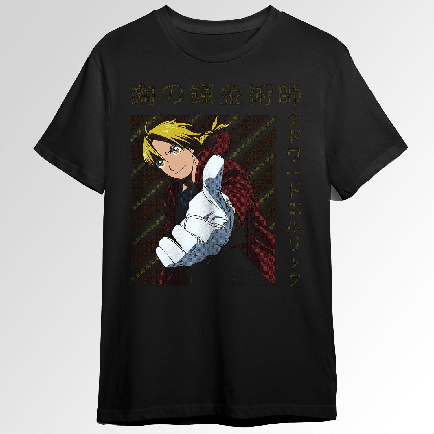 Fullmetal Alchemist Edward Elric Confident F 93177449